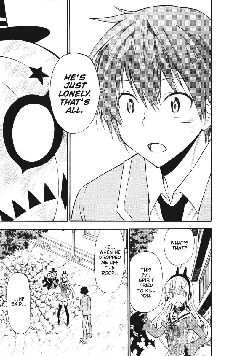 Kyou no Cerberus Chapter 2 page 29 - Chapter 2: School Panic