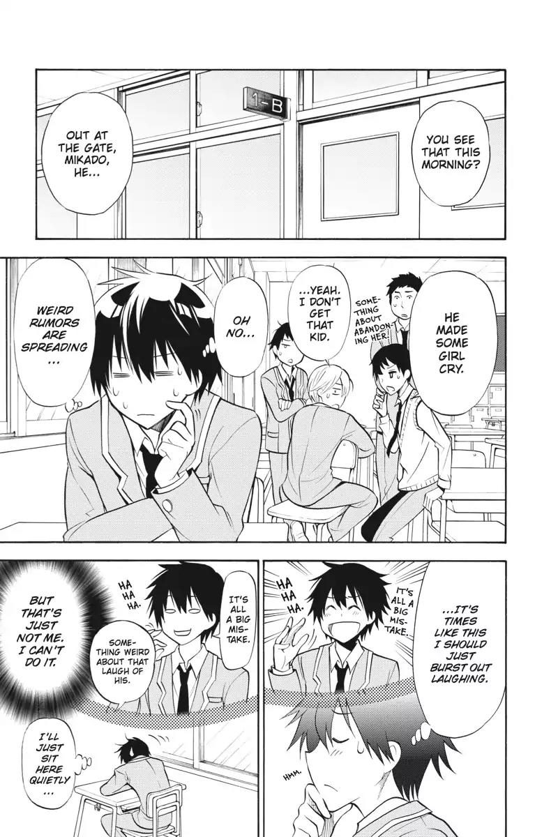 Kyou no Cerberus Chapter 2 page 3 - Chapter 2: School Panic