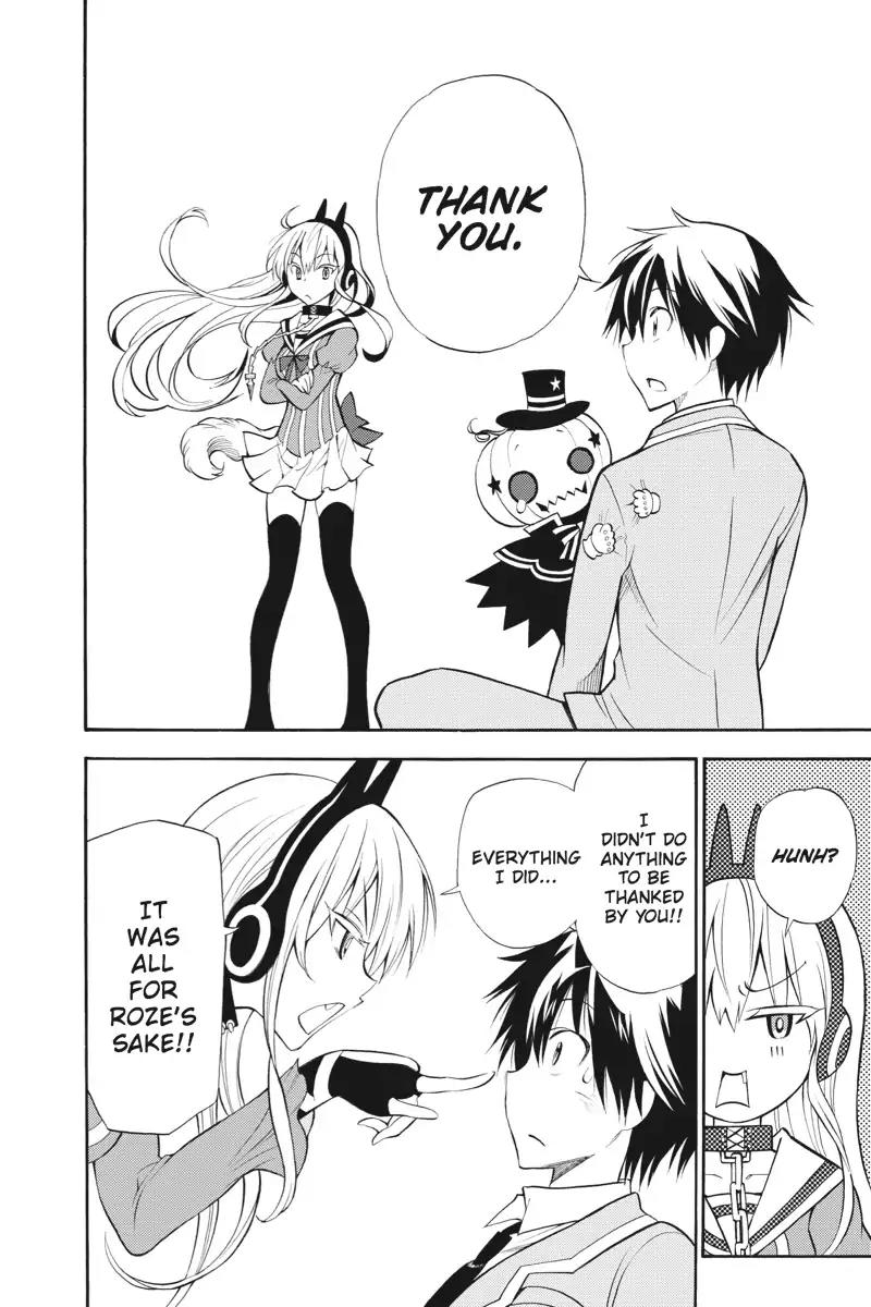 Kyou no Cerberus Chapter 2 page 34 - Chapter 2: School Panic