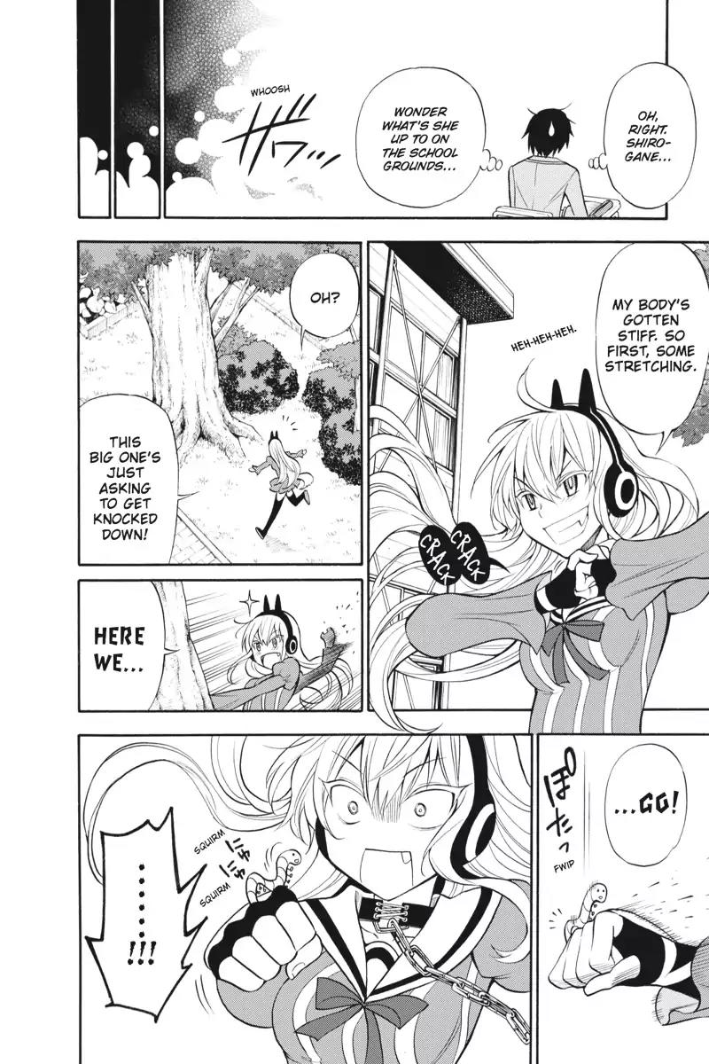 Kyou no Cerberus Chapter 2 page 4 - Chapter 2: School Panic