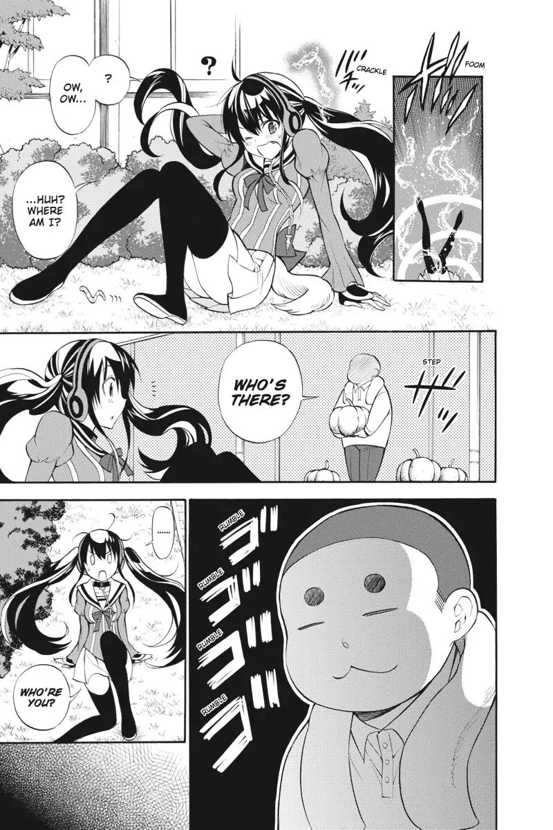 Kyou no Cerberus Chapter 2 page 5 - Chapter 2: School Panic