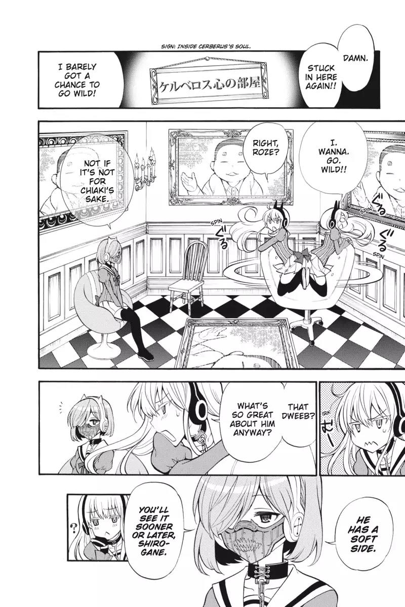 Kyou no Cerberus Chapter 2 page 6 - Chapter 2: School Panic