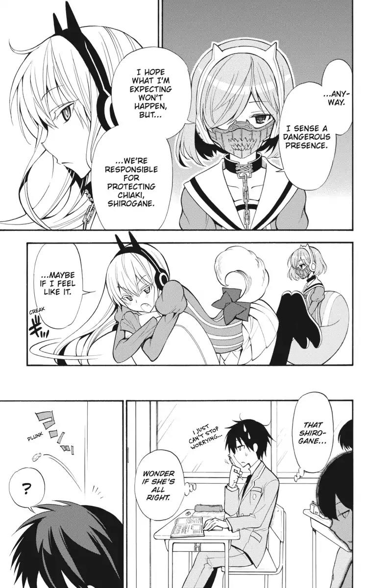 Kyou no Cerberus Chapter 2 page 7 - Chapter 2: School Panic