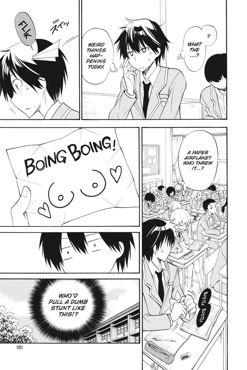 Kyou no Cerberus Chapter 2 page 9 - Chapter 2: School Panic