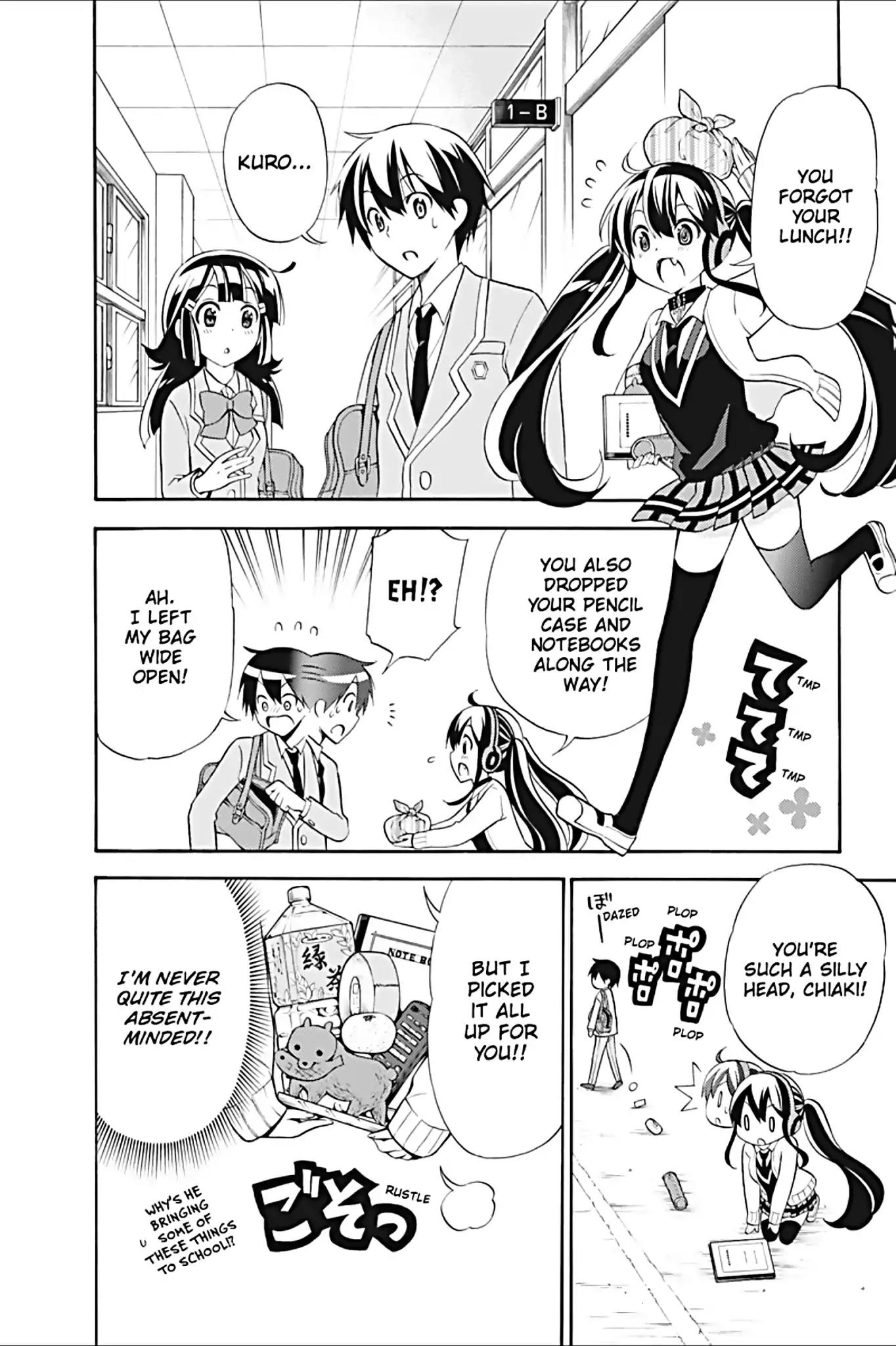 Kyou no Cerberus Chapter 20 page 12 - Chapter 20: Unseen Heart
