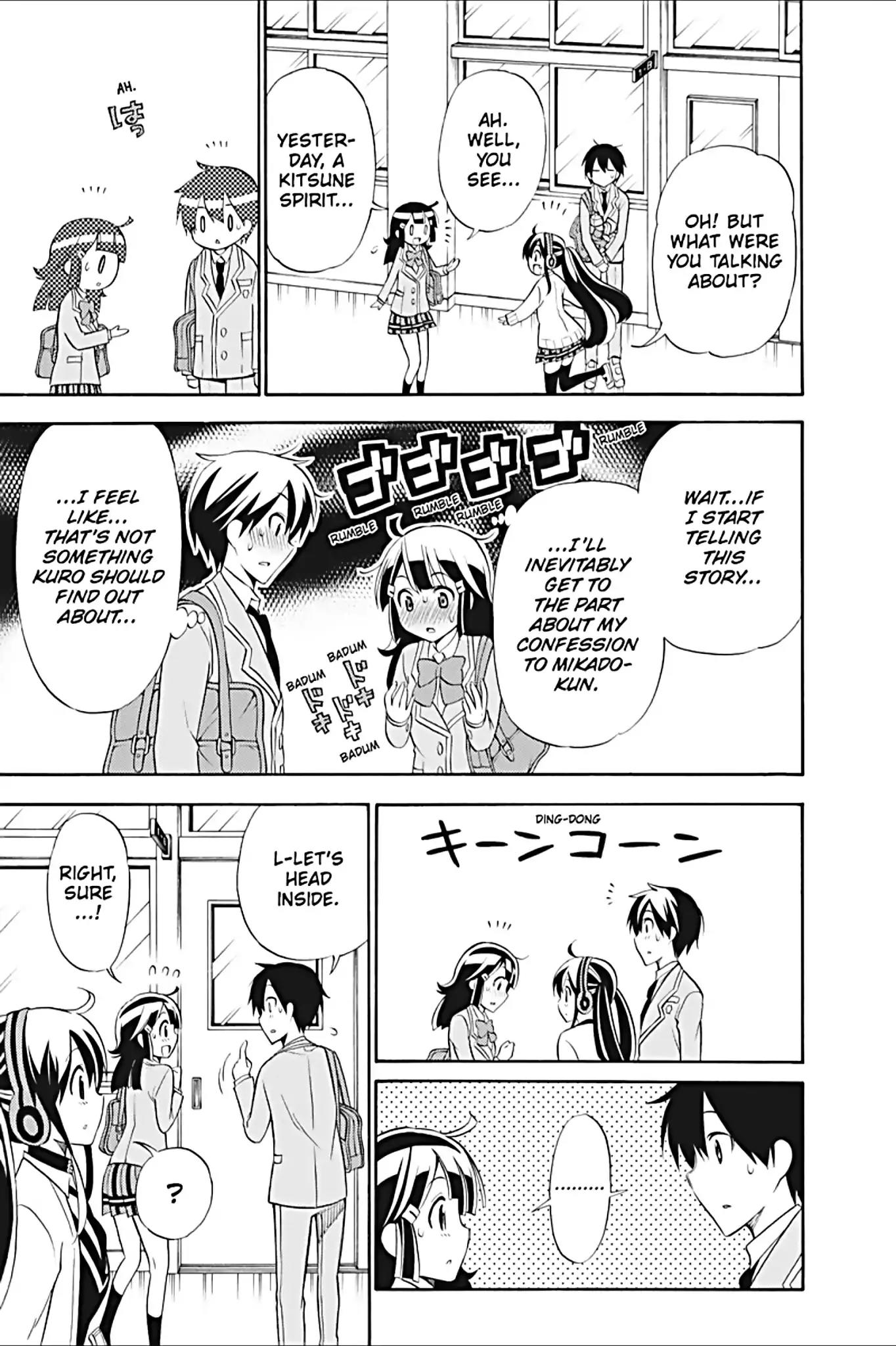 Kyou no Cerberus Chapter 20 page 13 - Chapter 20: Unseen Heart