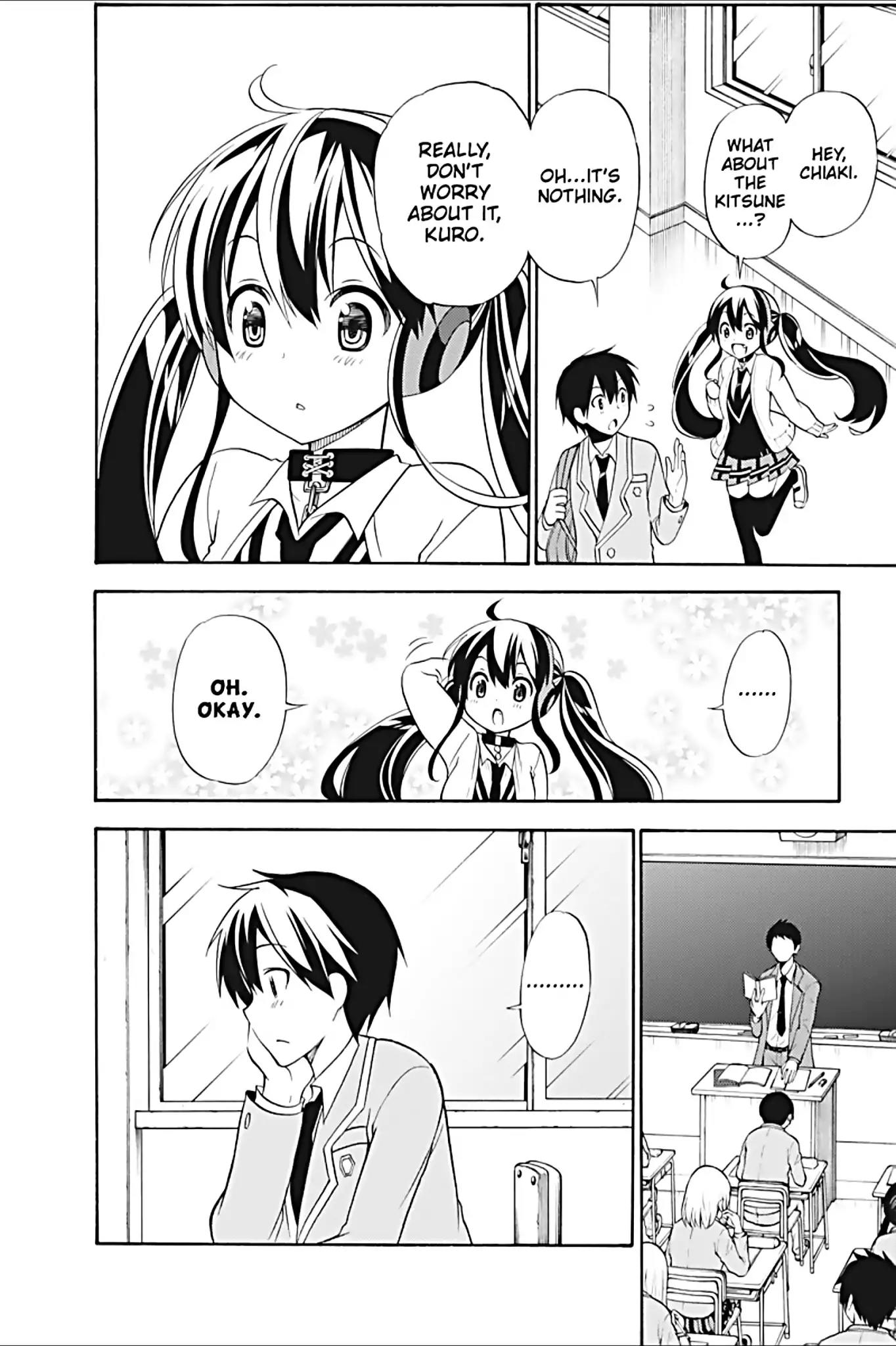 Kyou no Cerberus Chapter 20 page 14 - Chapter 20: Unseen Heart