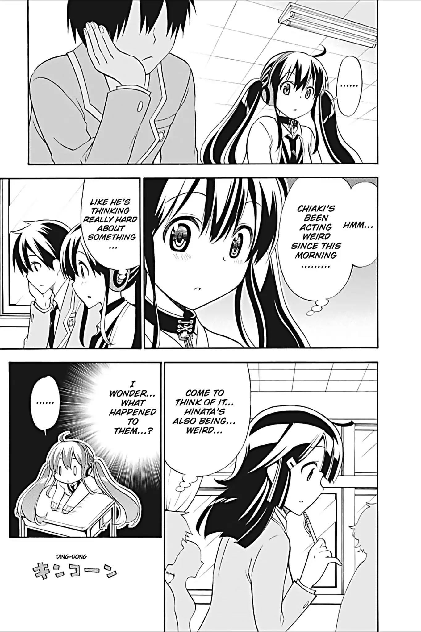 Kyou no Cerberus Chapter 20 page 15 - Chapter 20: Unseen Heart