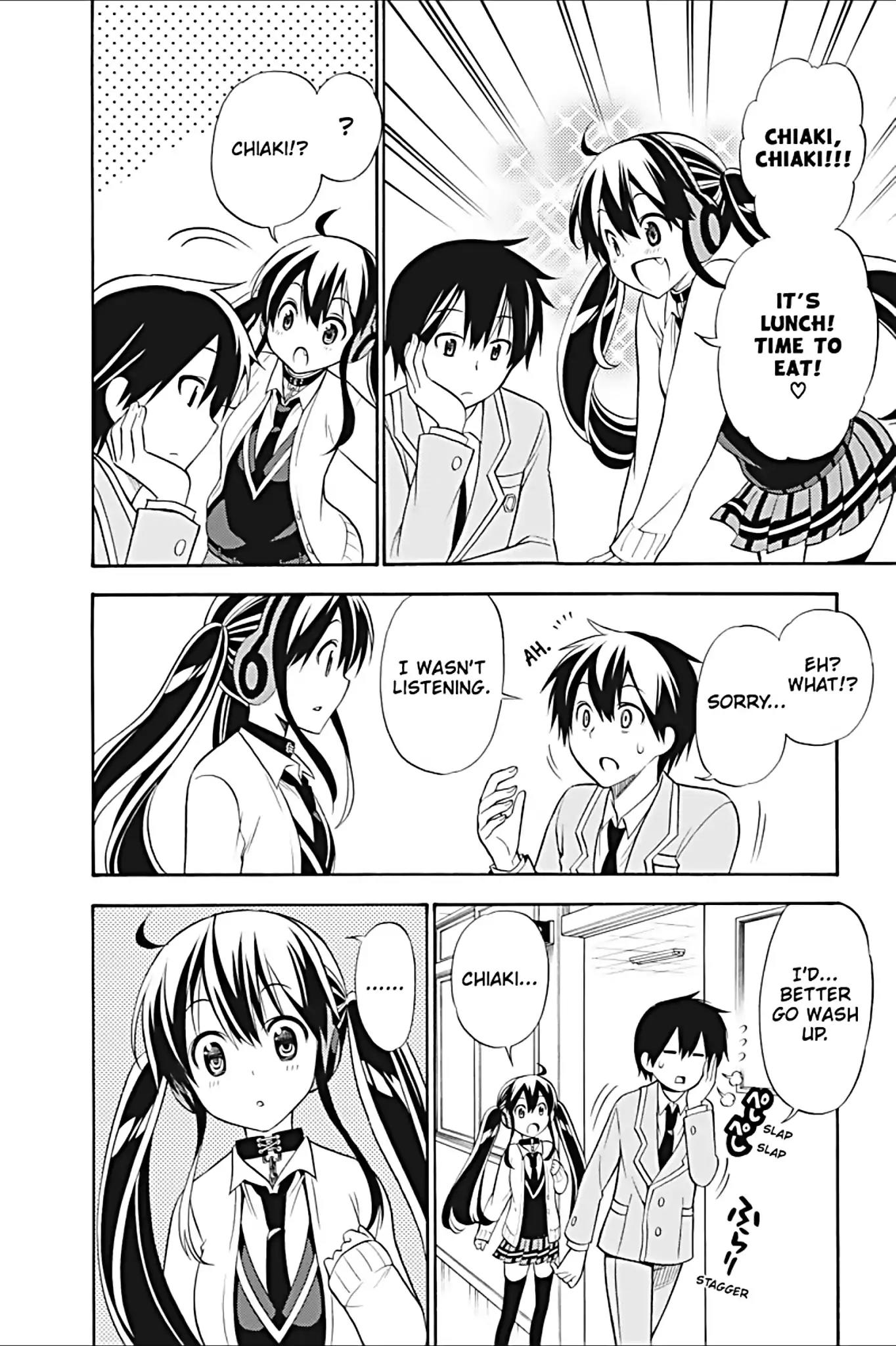 Kyou no Cerberus Chapter 20 page 16 - Chapter 20: Unseen Heart