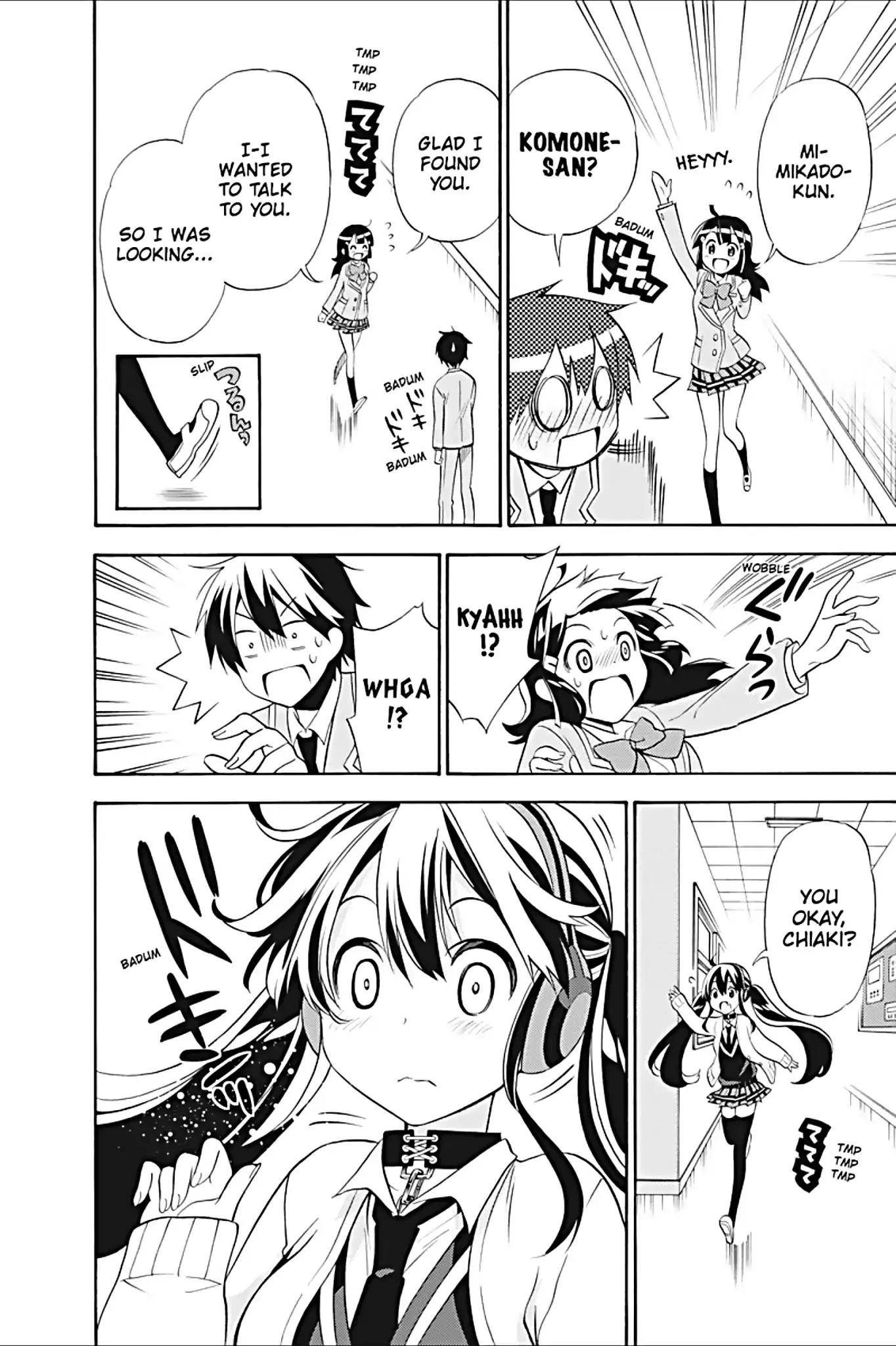 Kyou no Cerberus Chapter 20 page 18 - Chapter 20: Unseen Heart