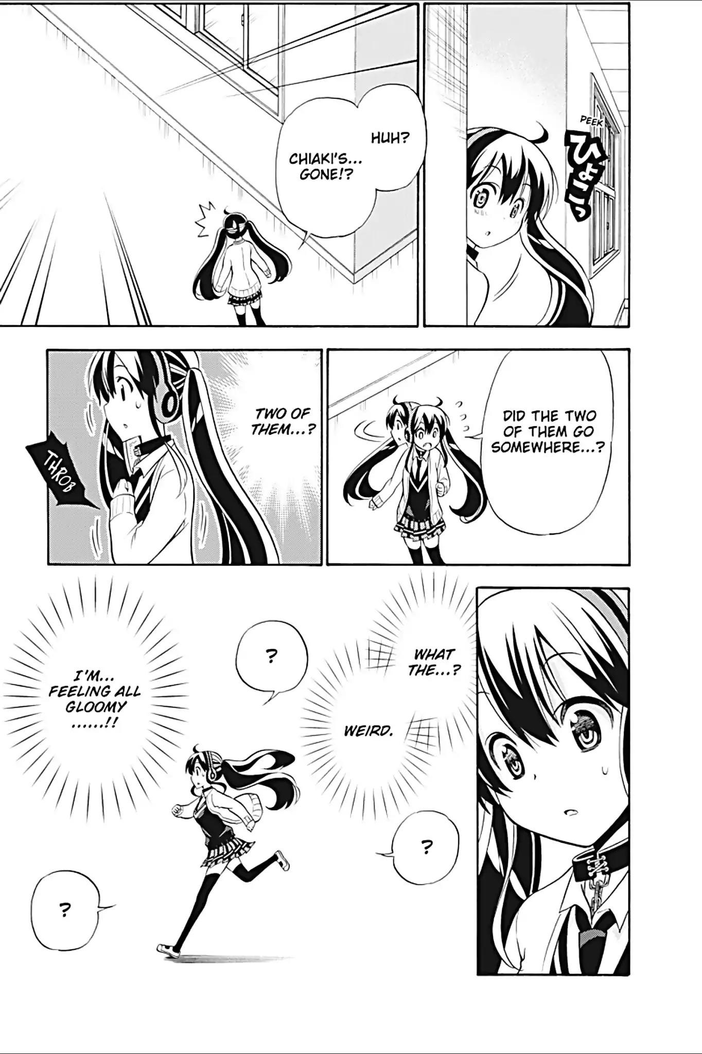 Kyou no Cerberus Chapter 20 page 21 - Chapter 20: Unseen Heart