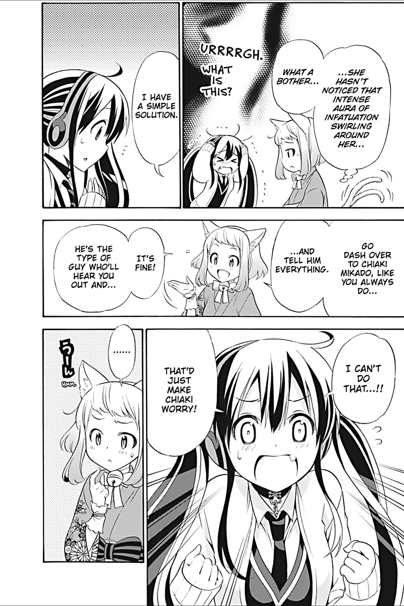 Kyou no Cerberus Chapter 20 page 30 - Chapter 20: Unseen Heart
