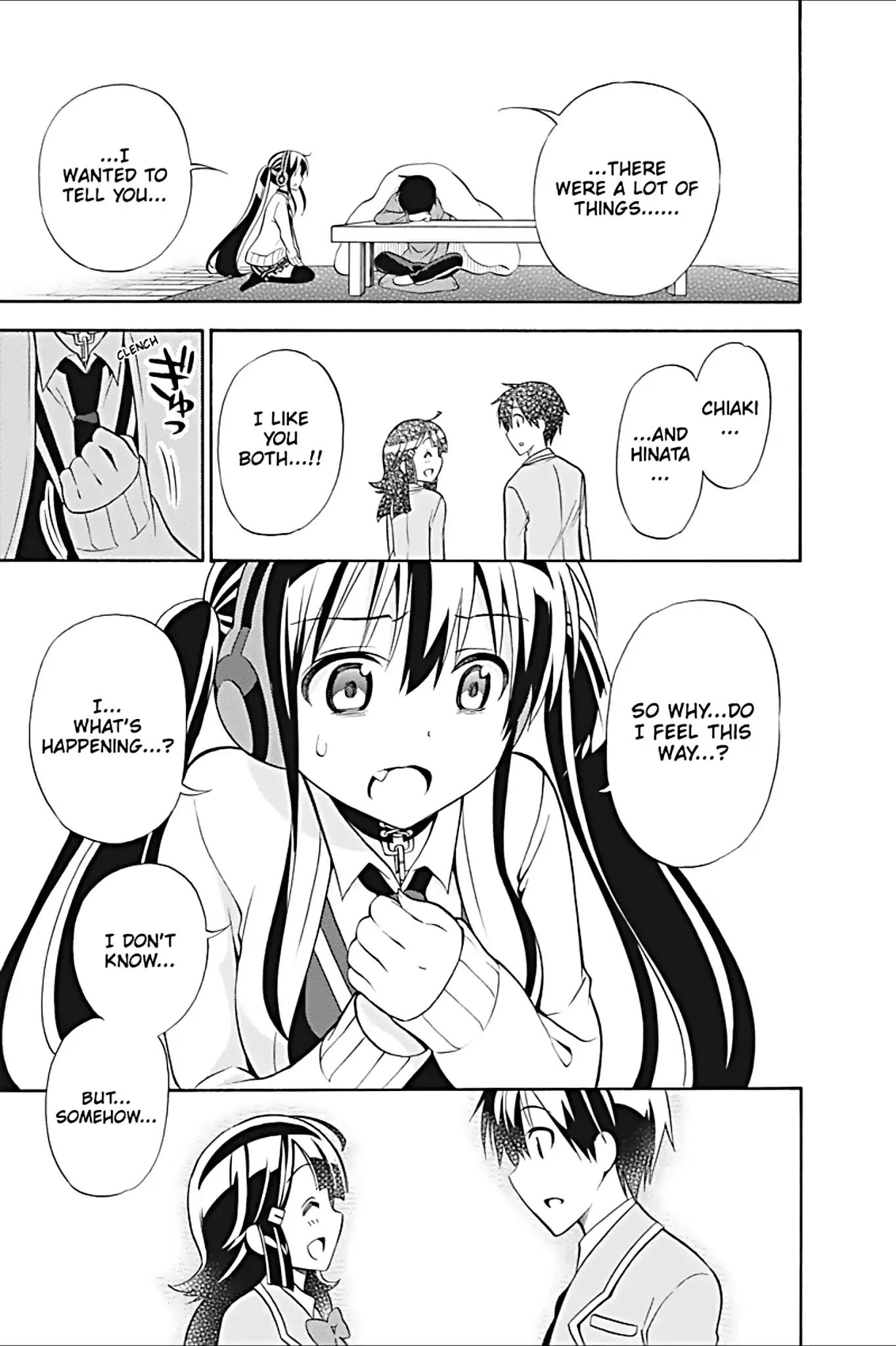 Kyou no Cerberus Chapter 20 page 37 - Chapter 20: Unseen Heart
