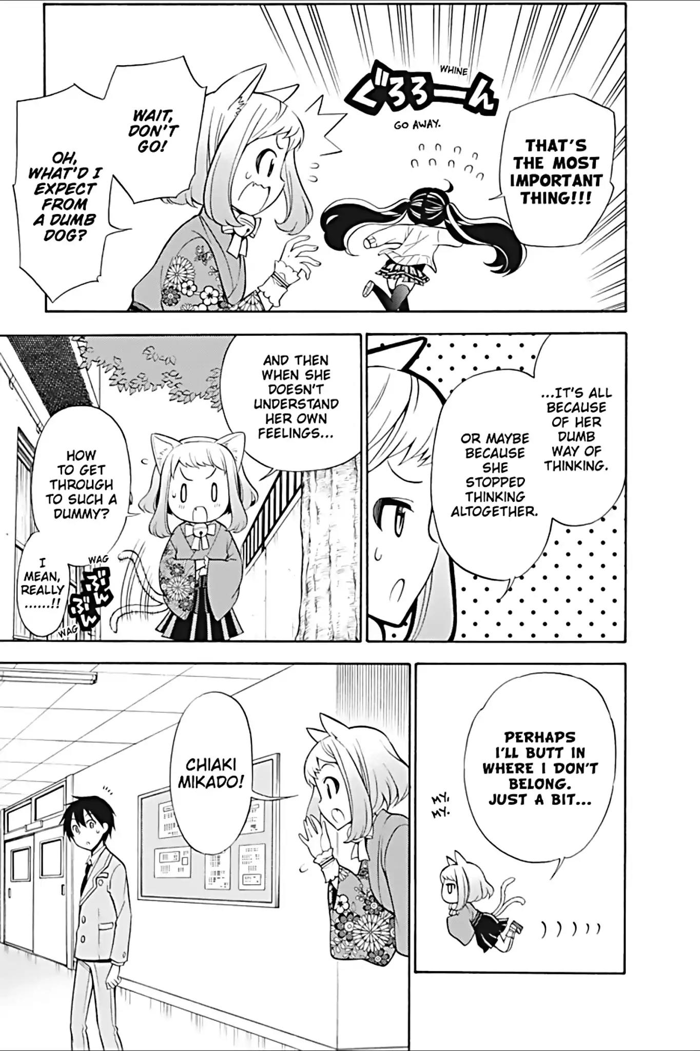 Kyou no Cerberus Chapter 21 page 13 - Chapter 21: Explosion