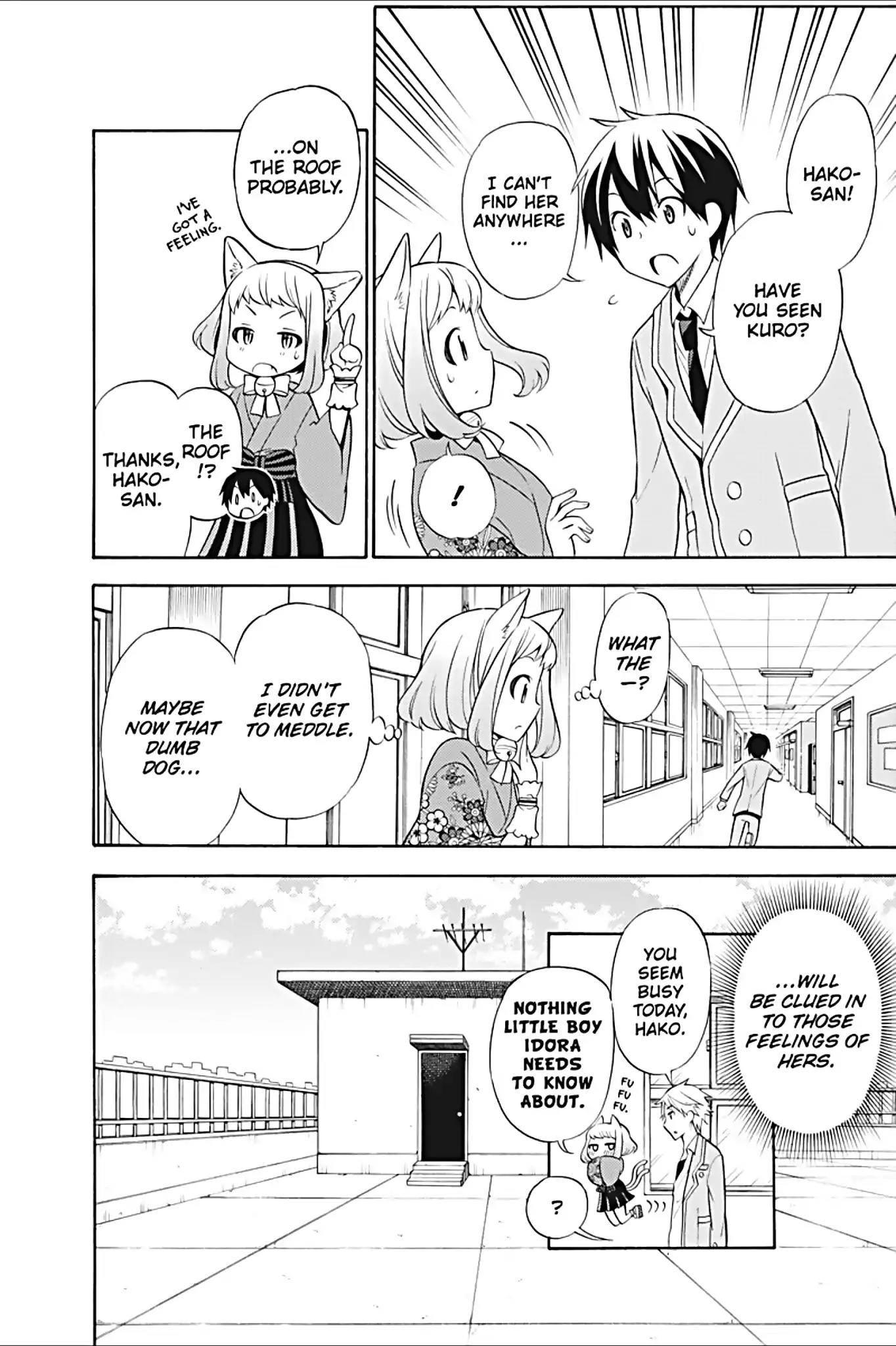 Kyou no Cerberus Chapter 21 page 14 - Chapter 21: Explosion