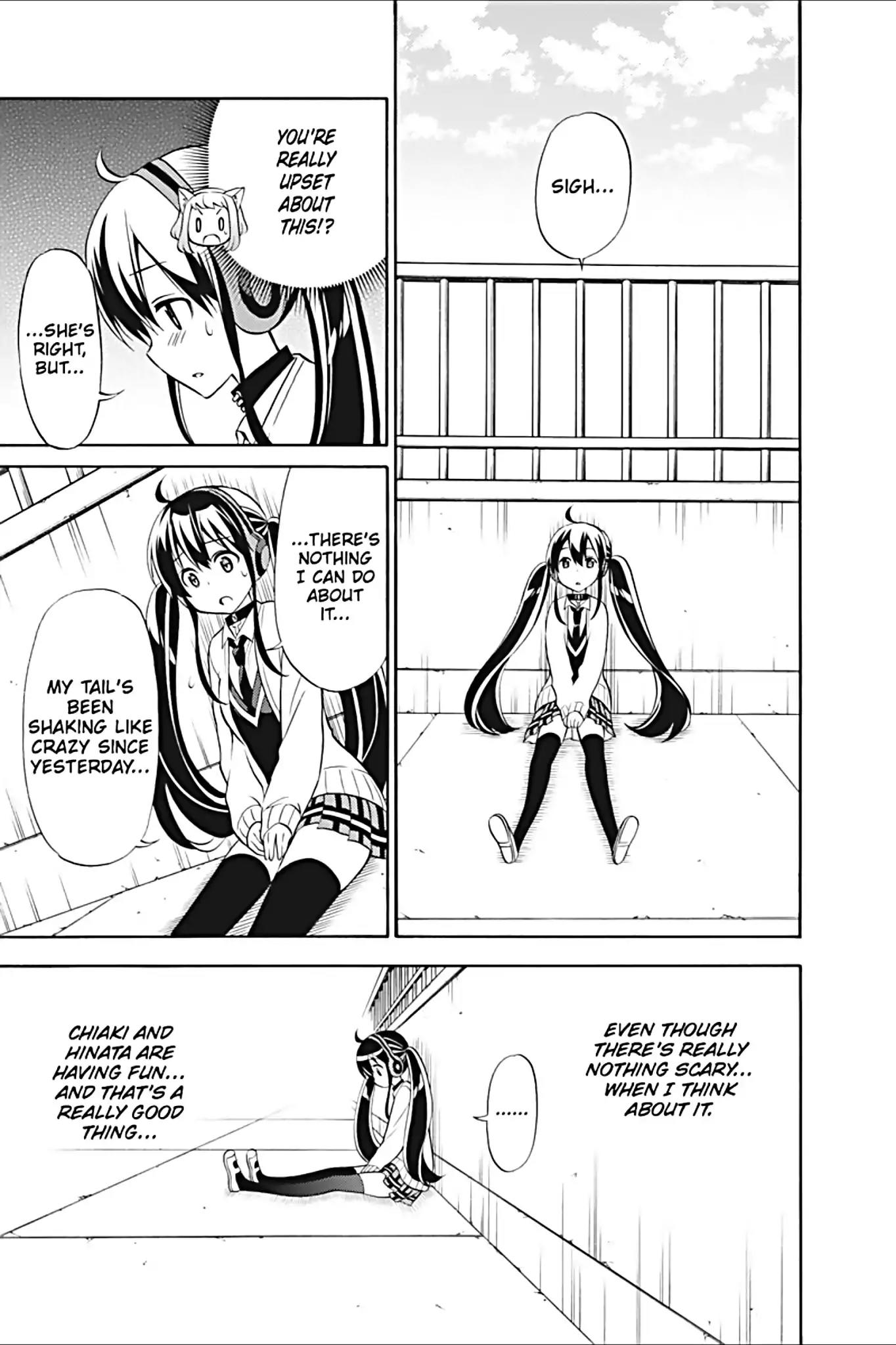 Kyou no Cerberus Chapter 21 page 15 - Chapter 21: Explosion