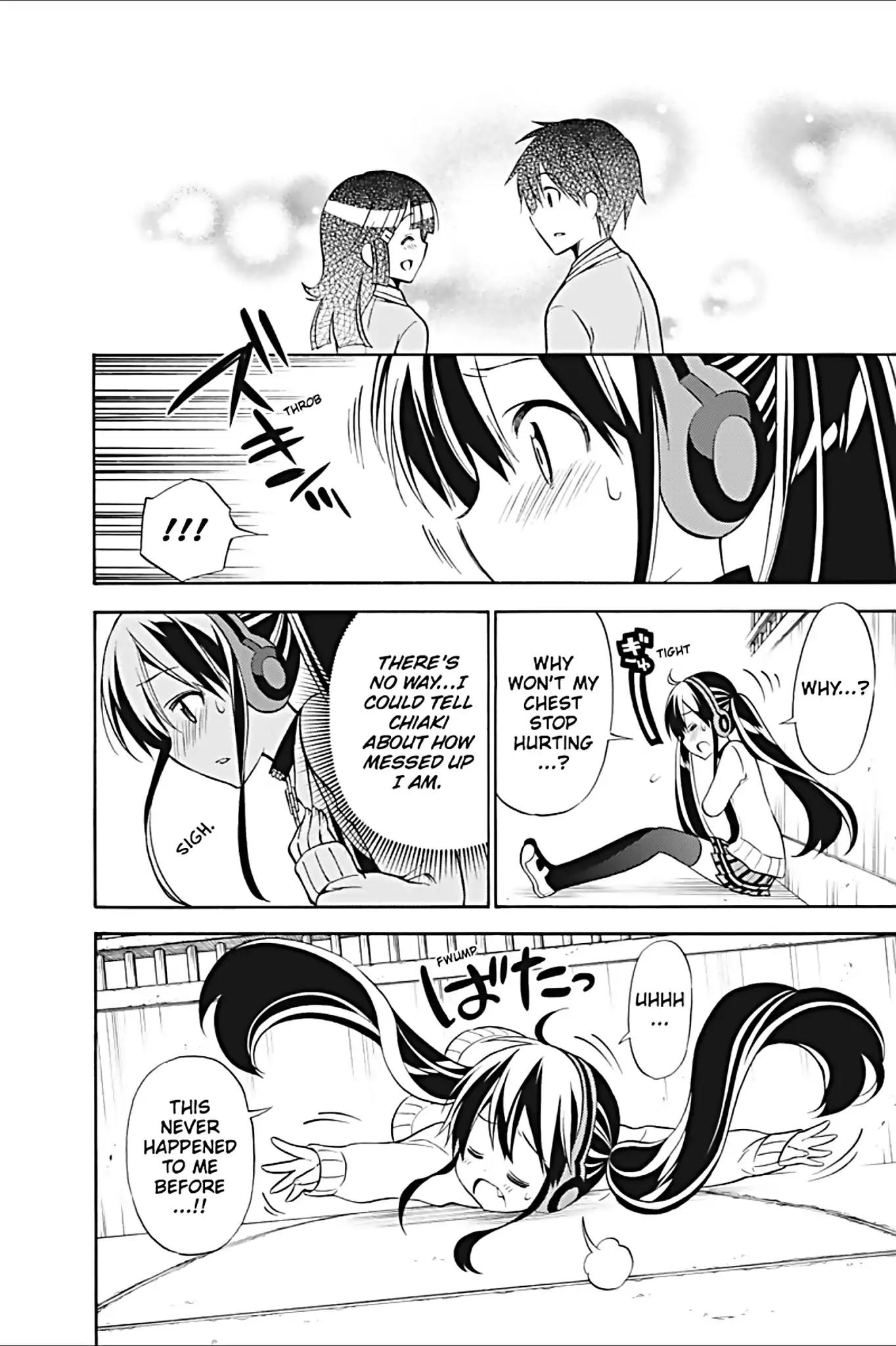 Kyou no Cerberus Chapter 21 page 16 - Chapter 21: Explosion