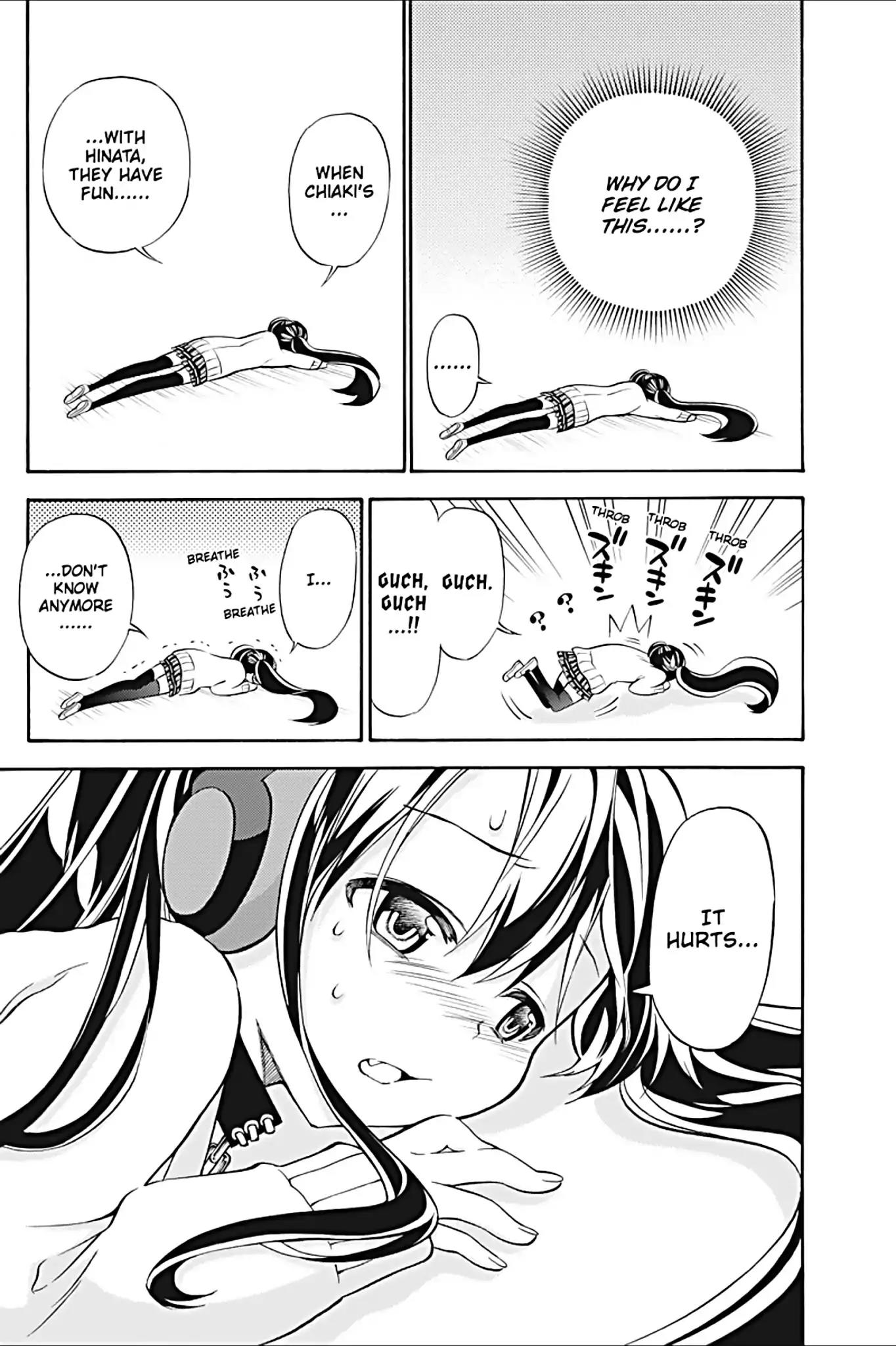 Kyou no Cerberus Chapter 21 page 17 - Chapter 21: Explosion