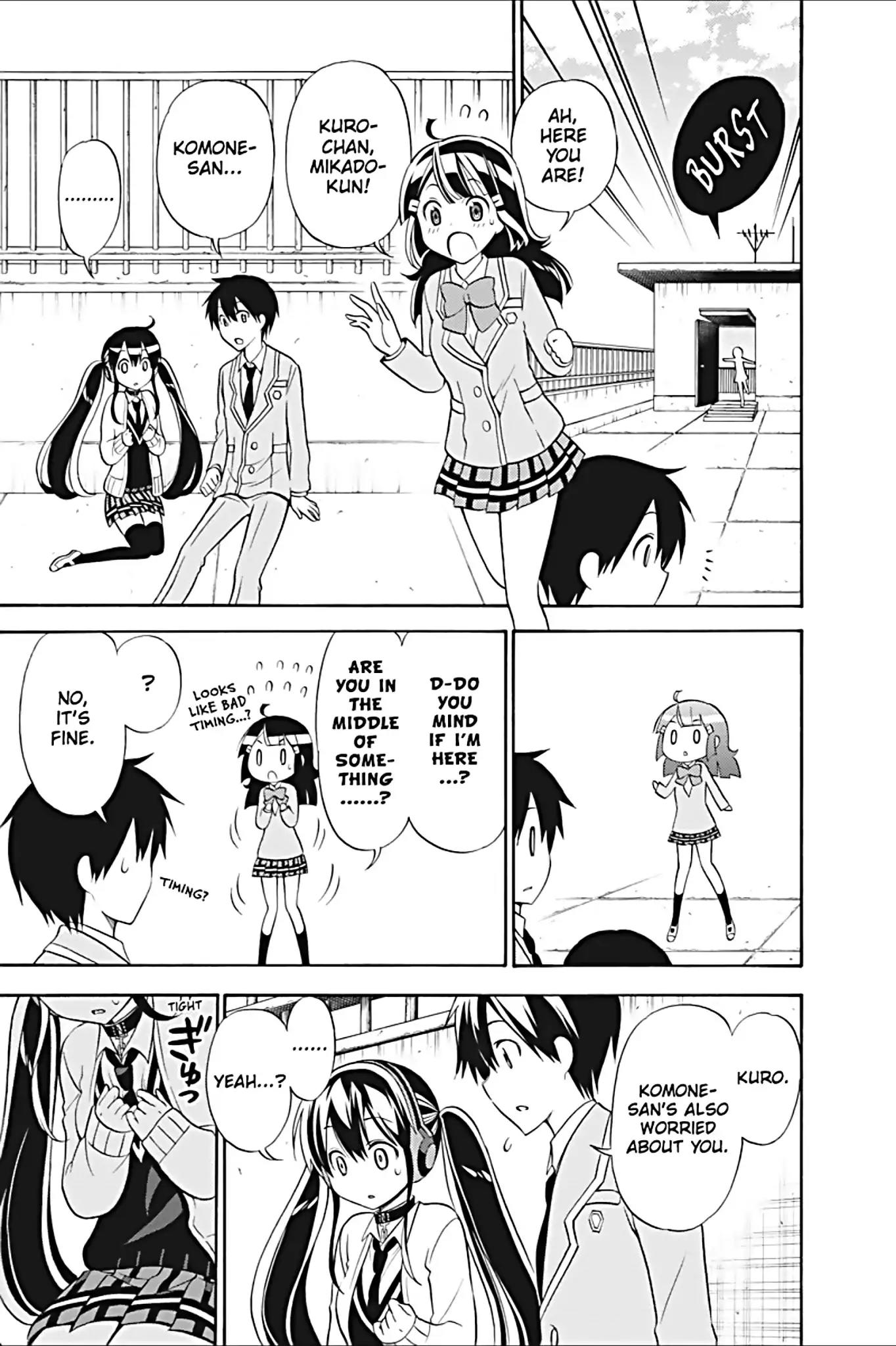 Kyou no Cerberus Chapter 21 page 23 - Chapter 21: Explosion