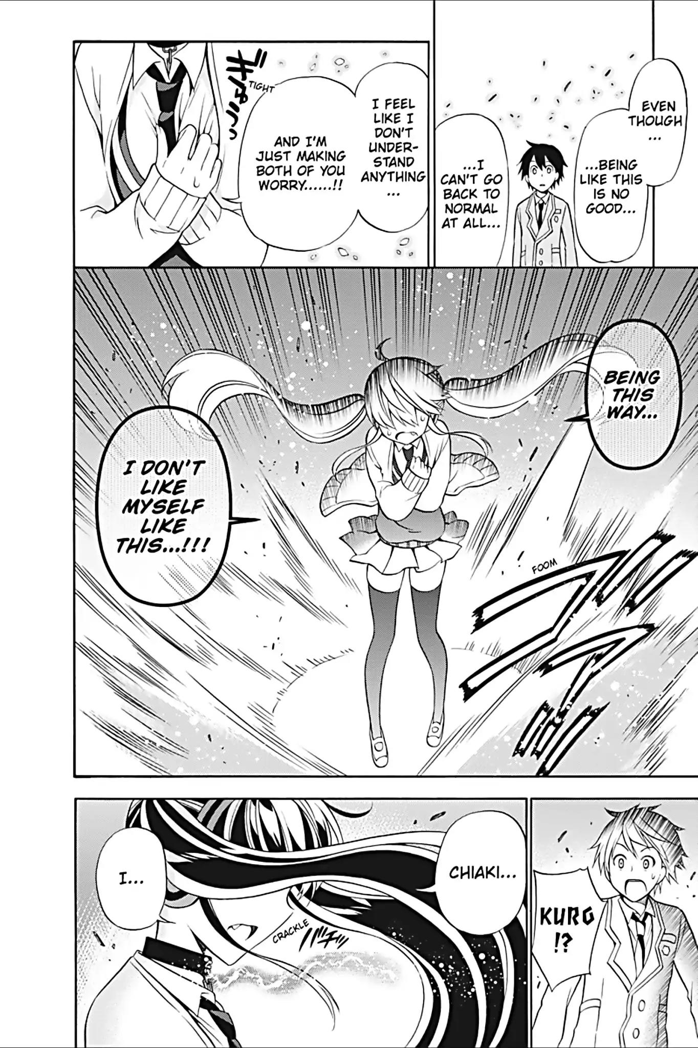 Kyou no Cerberus Chapter 21 page 28 - Chapter 21: Explosion