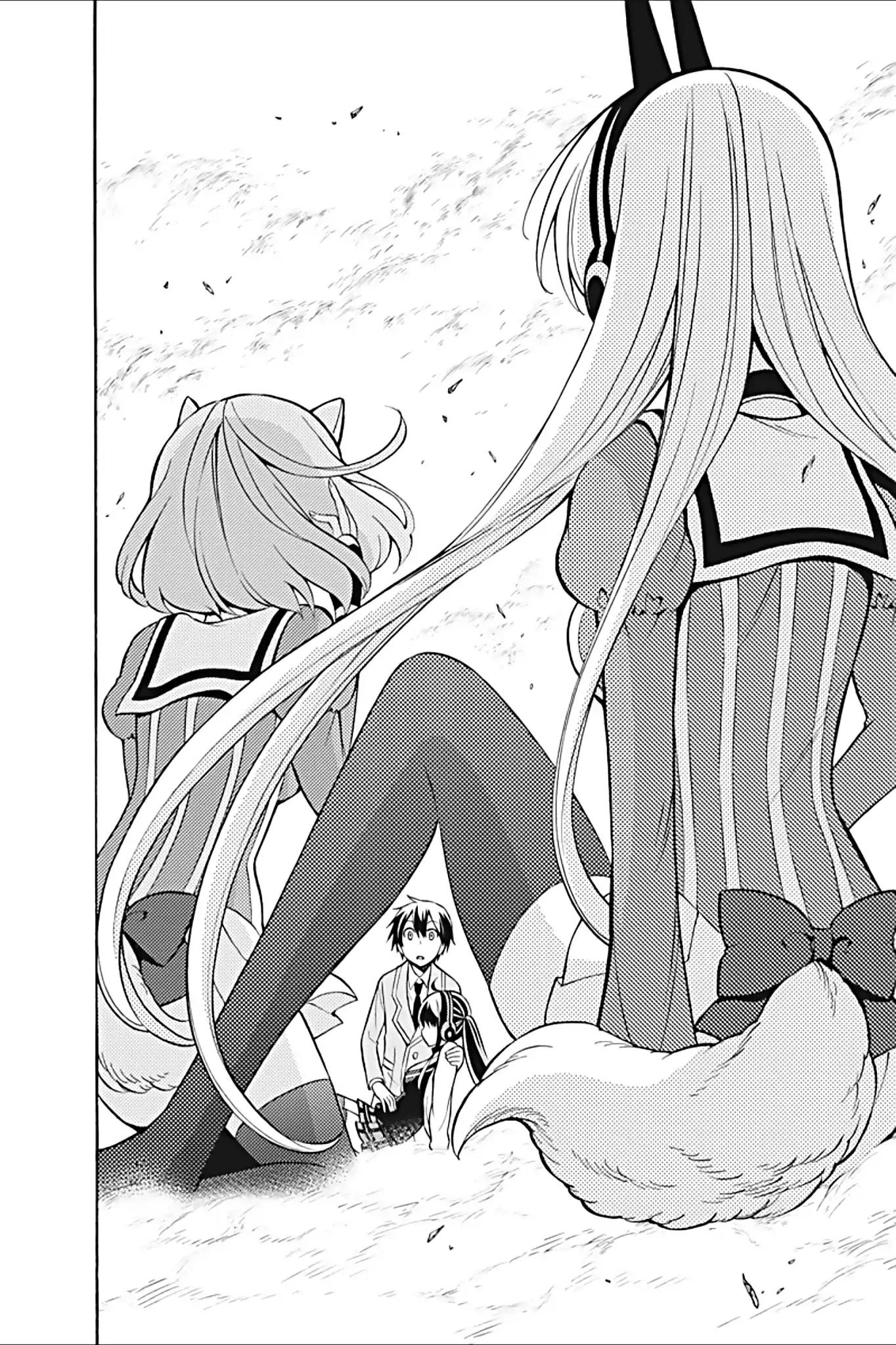 Kyou no Cerberus Chapter 21 page 32 - Chapter 21: Explosion