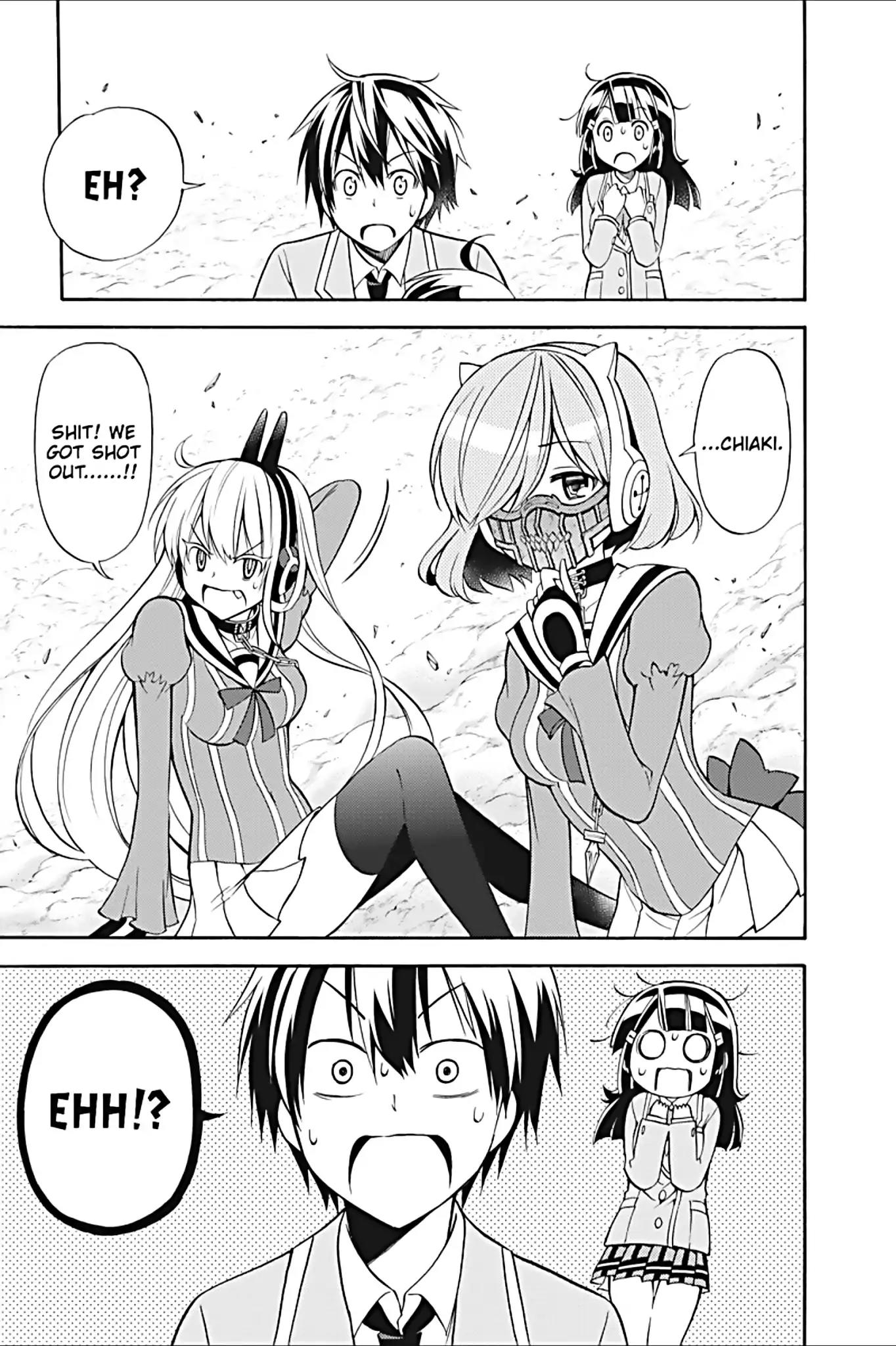 Kyou no Cerberus Chapter 21 page 33 - Chapter 21: Explosion