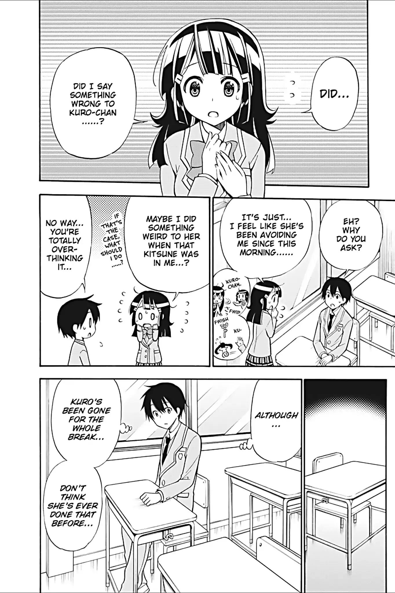 Kyou no Cerberus Chapter 21 page 4 - Chapter 21: Explosion