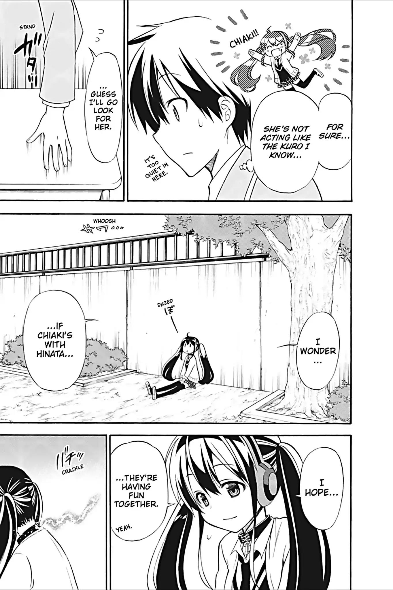 Kyou no Cerberus Chapter 21 page 5 - Chapter 21: Explosion