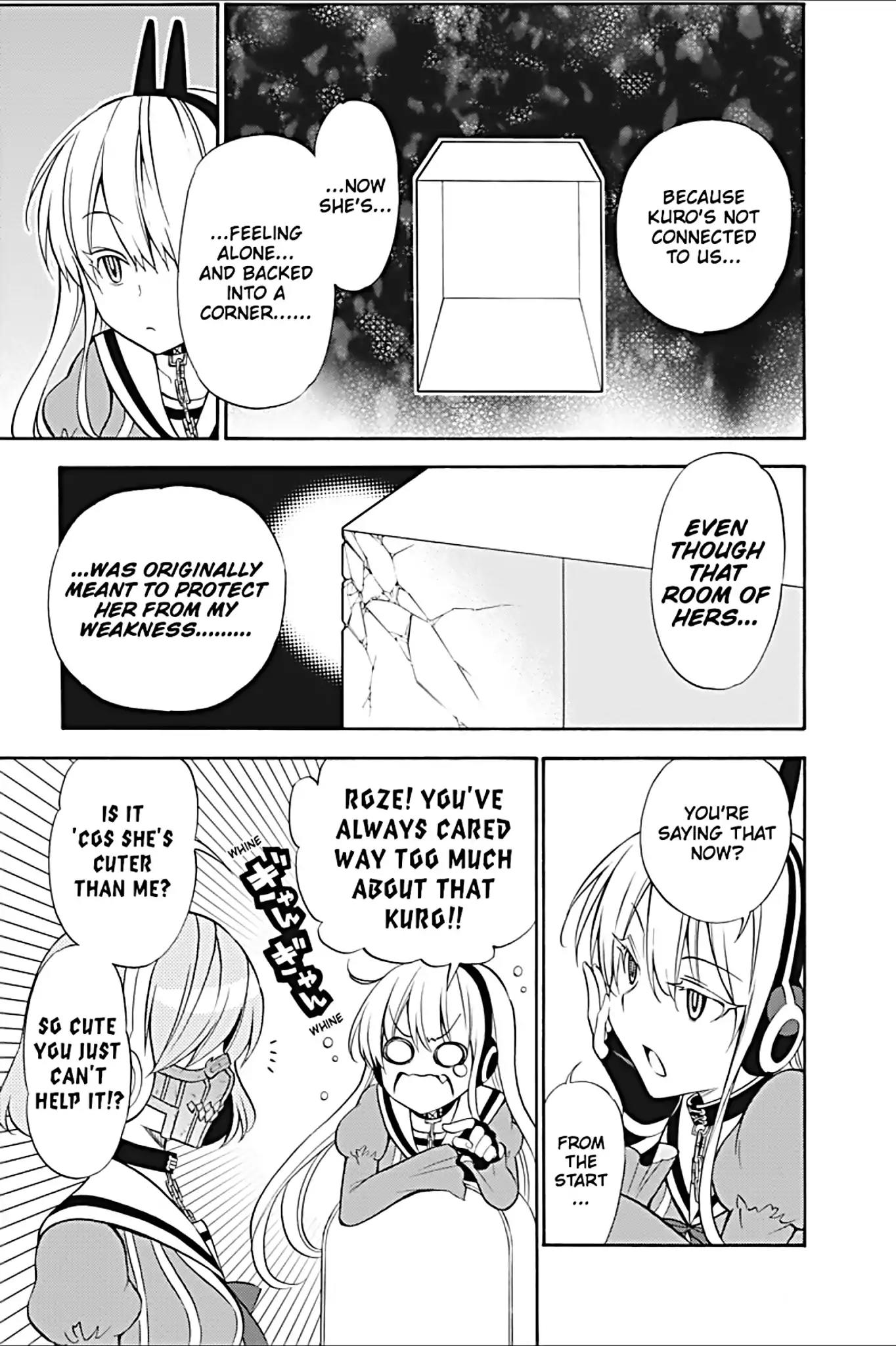 Kyou no Cerberus Chapter 21 page 7 - Chapter 21: Explosion