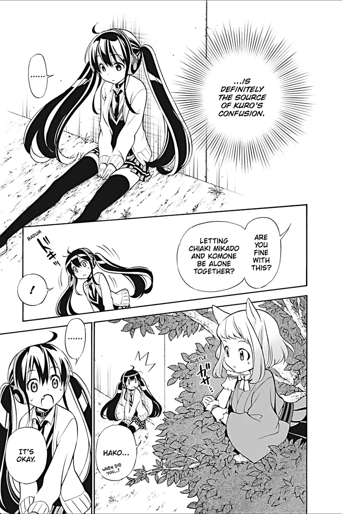 Kyou no Cerberus Chapter 21 page 9 - Chapter 21: Explosion