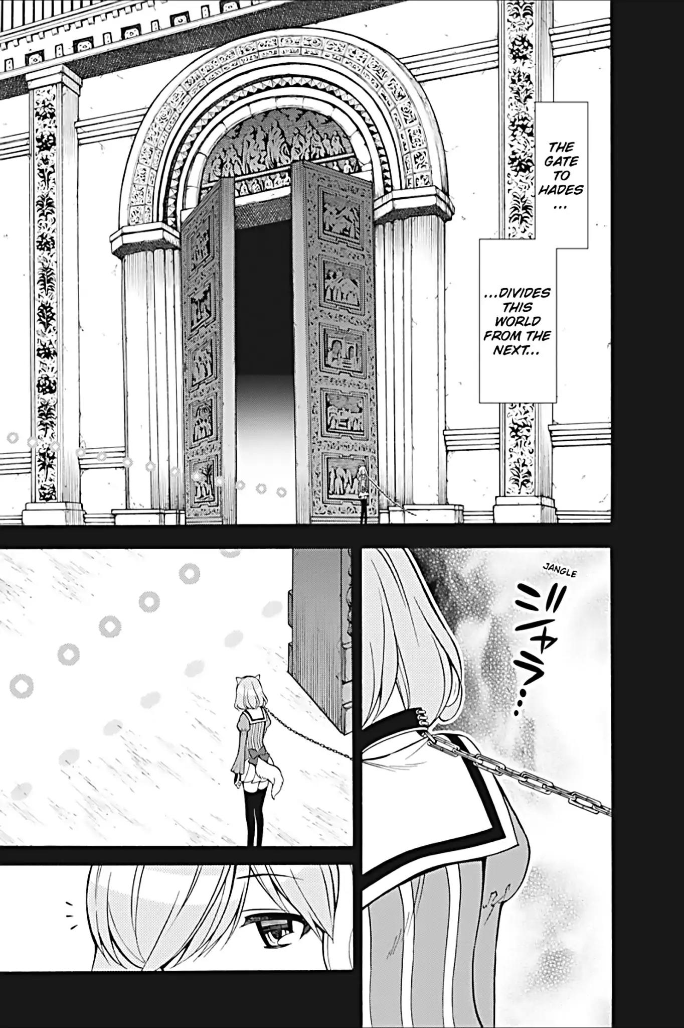 Kyou no Cerberus Chapter 22 page 10 - Chapter 22: Kuro's Heart
