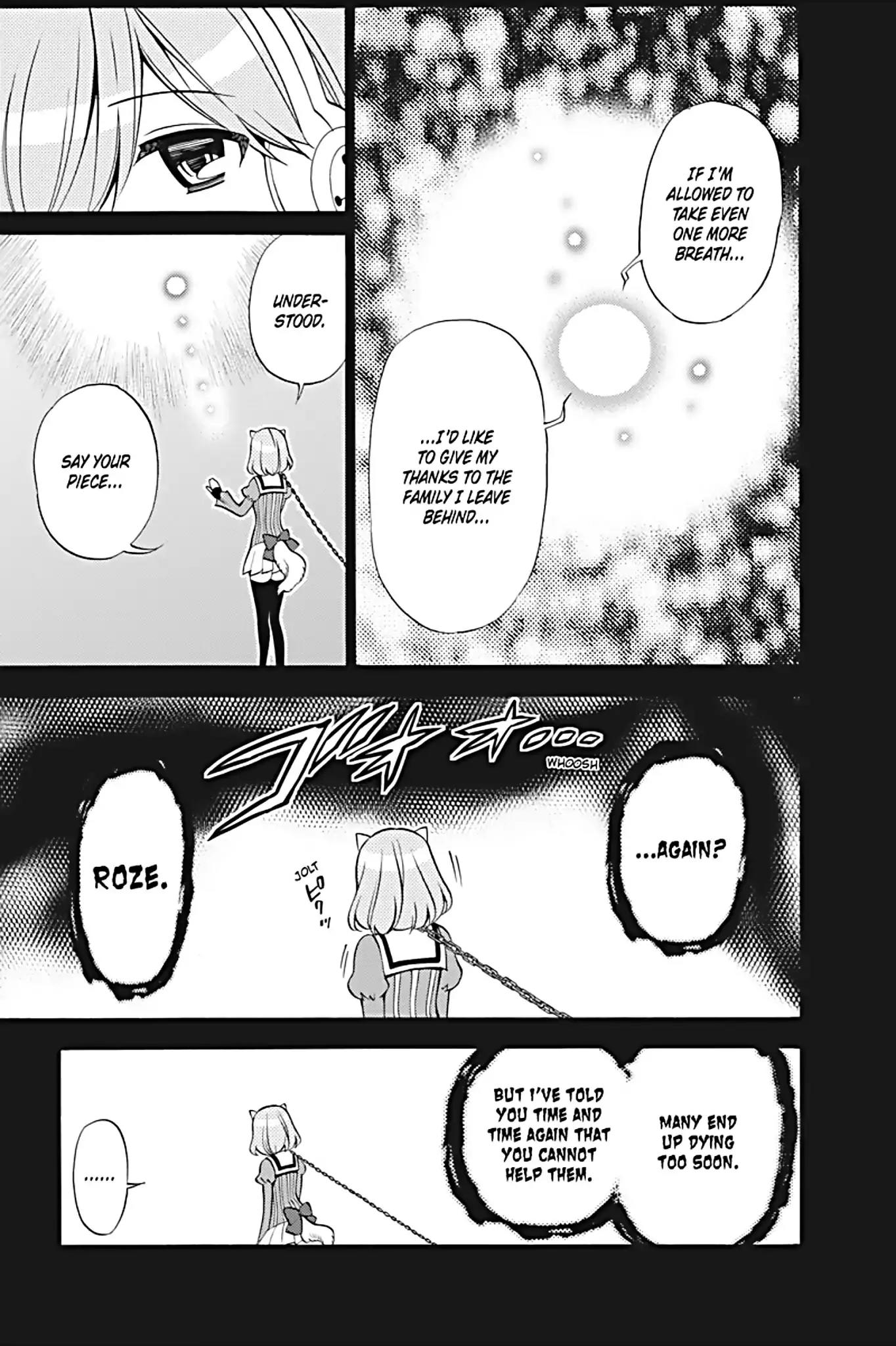 Kyou no Cerberus Chapter 22 page 12 - Chapter 22: Kuro's Heart