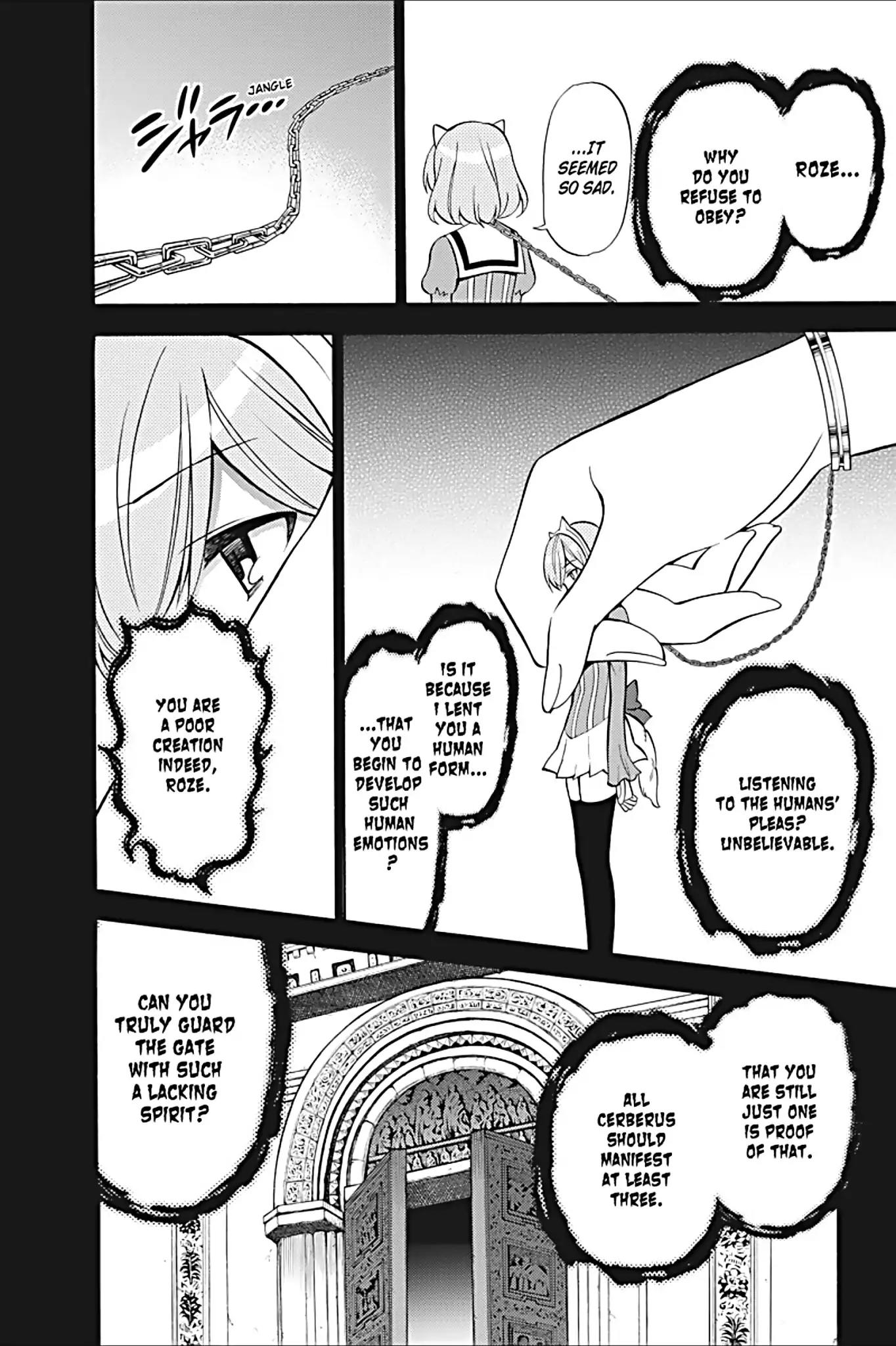 Kyou no Cerberus Chapter 22 page 13 - Chapter 22: Kuro's Heart