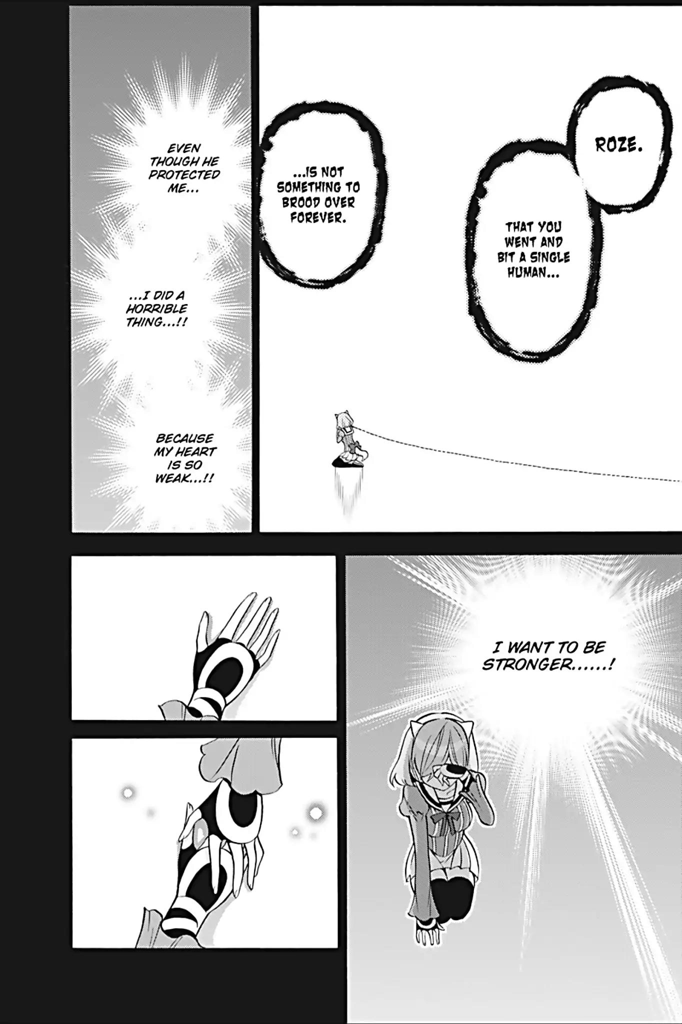 Kyou no Cerberus Chapter 22 page 17 - Chapter 22: Kuro's Heart