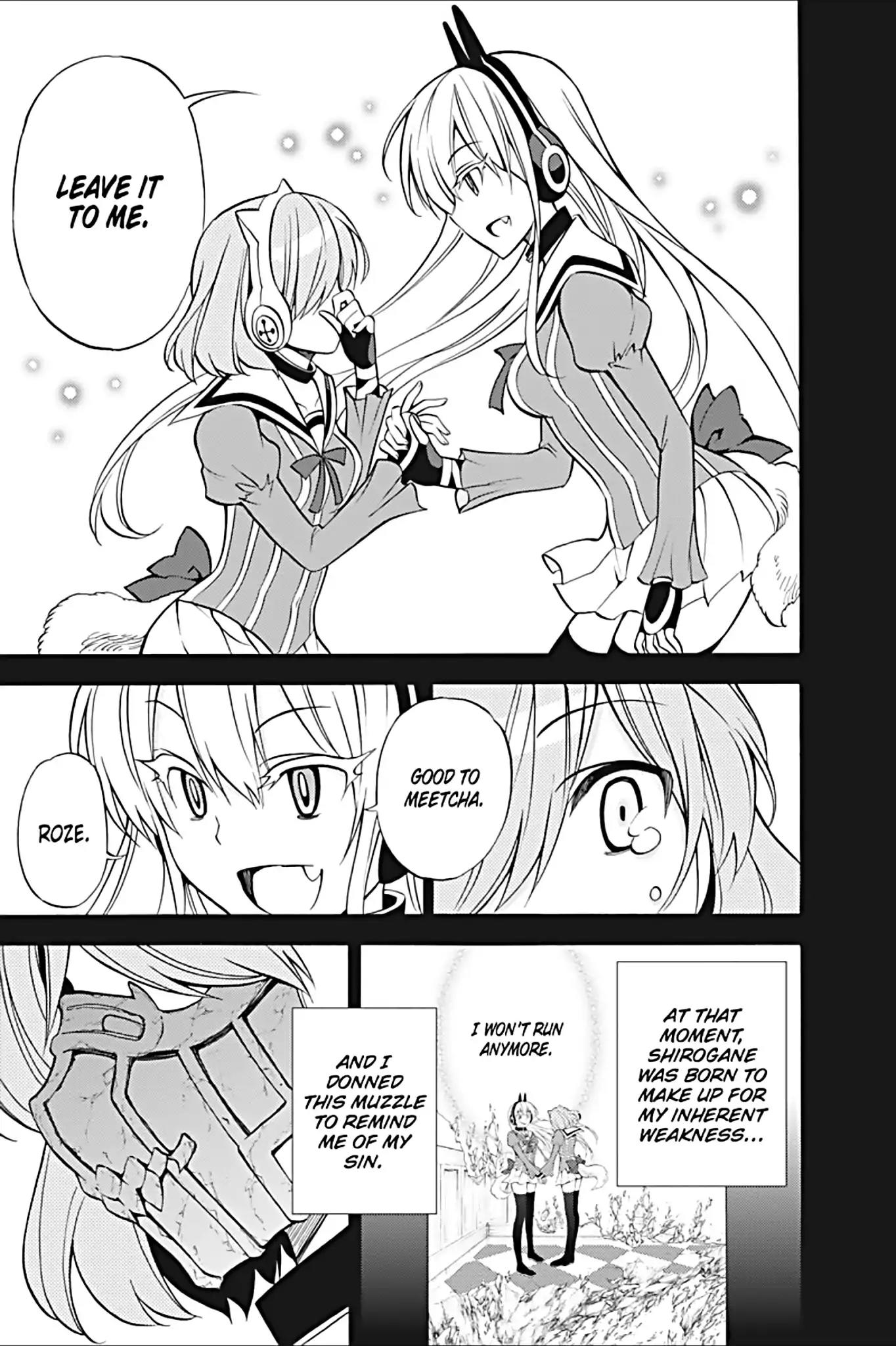 Kyou no Cerberus Chapter 22 page 18 - Chapter 22: Kuro's Heart