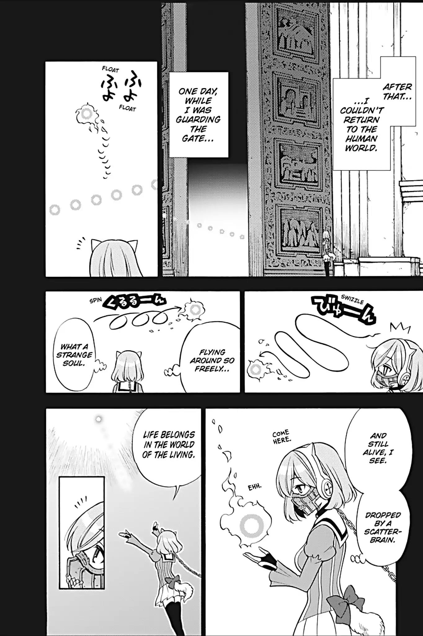 Kyou no Cerberus Chapter 22 page 19 - Chapter 22: Kuro's Heart