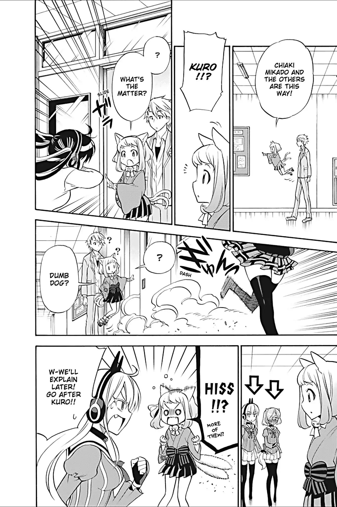 Kyou no Cerberus Chapter 22 page 27 - Chapter 22: Kuro's Heart