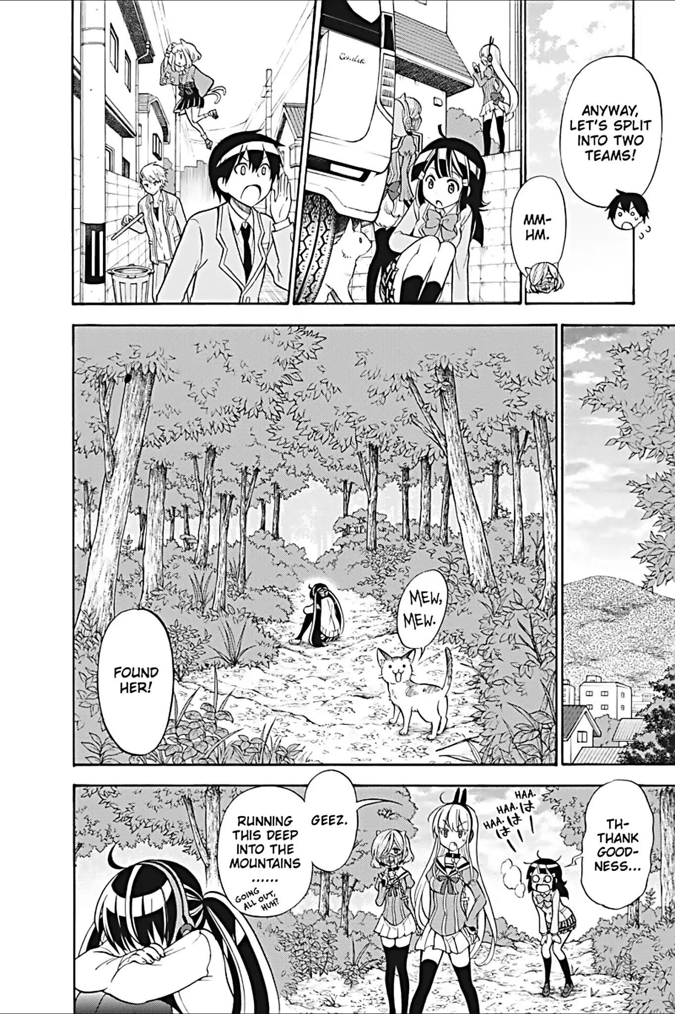 Kyou no Cerberus Chapter 22 page 29 - Chapter 22: Kuro's Heart