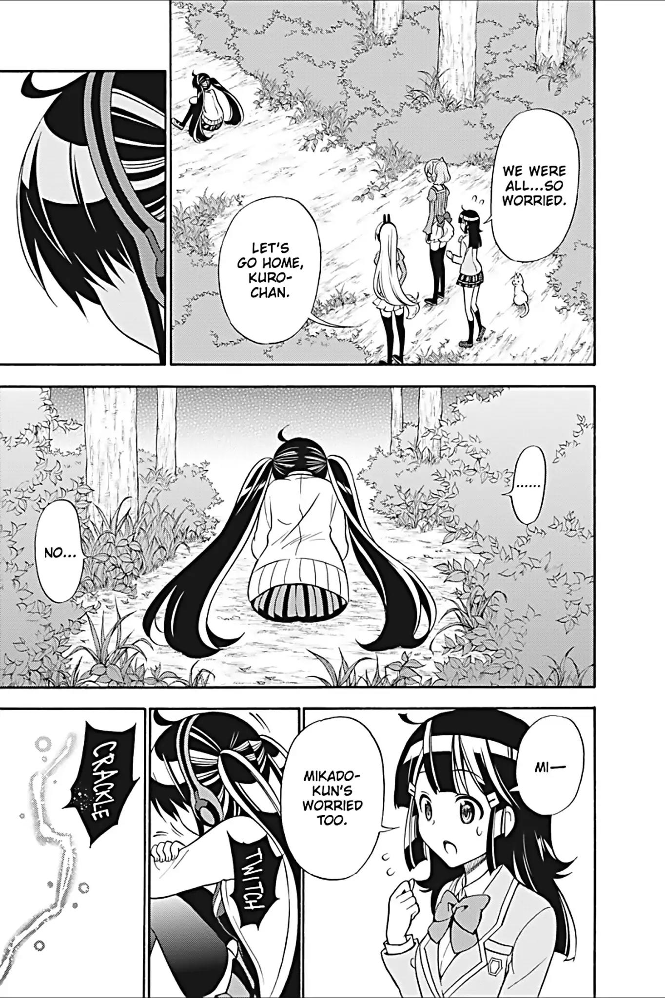 Kyou no Cerberus Chapter 22 page 30 - Chapter 22: Kuro's Heart
