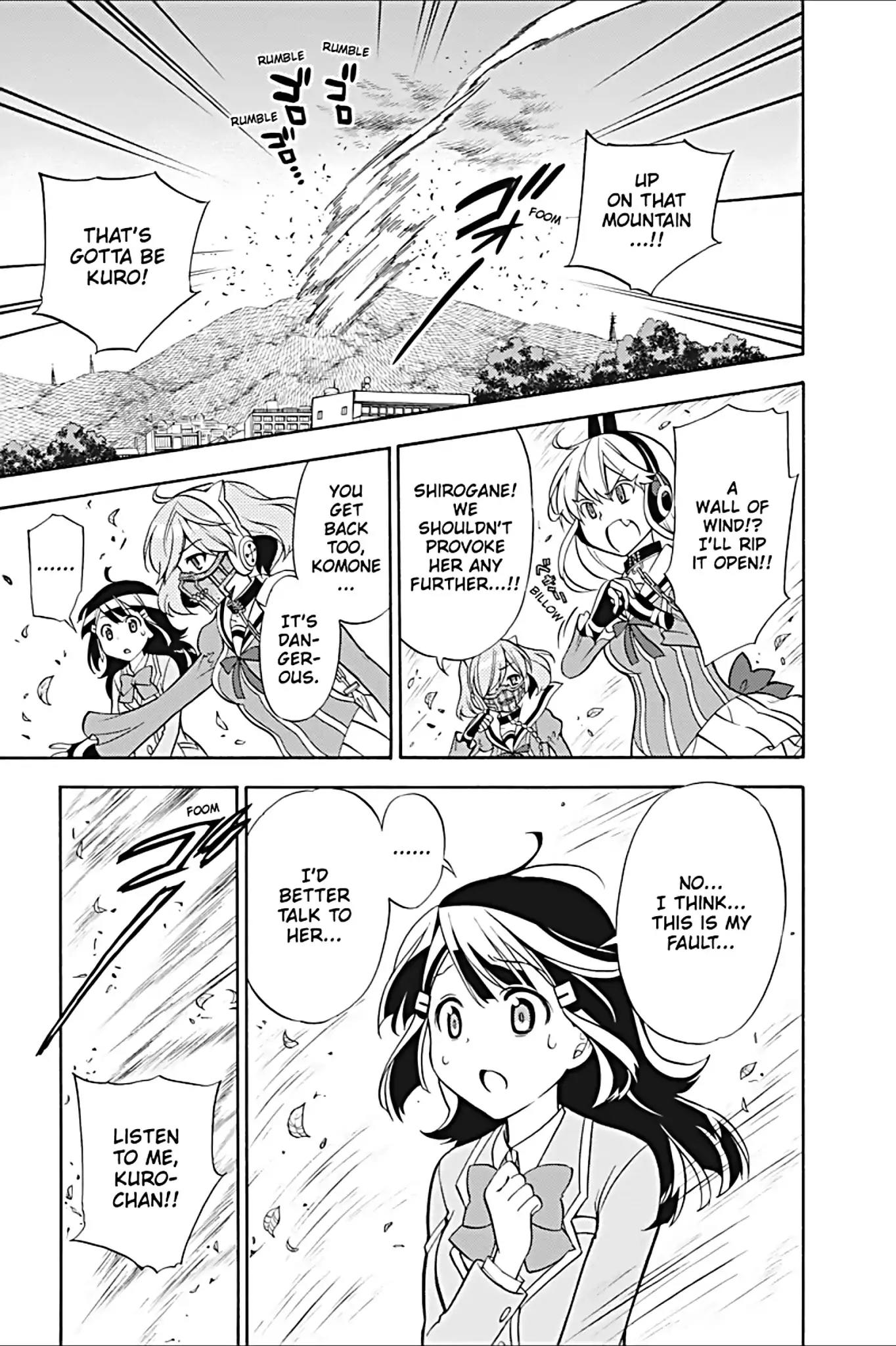 Kyou no Cerberus Chapter 22 page 32 - Chapter 22: Kuro's Heart