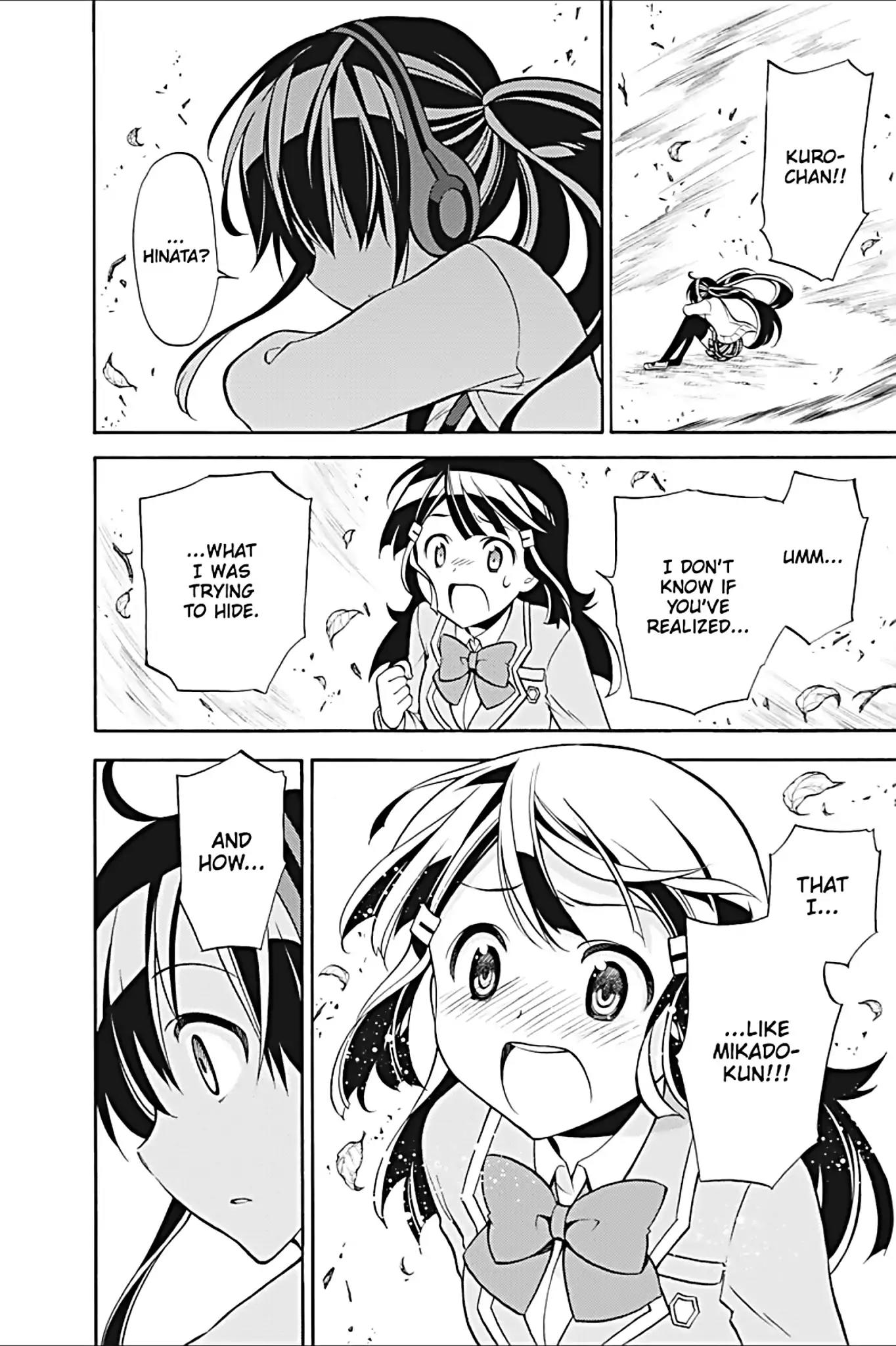 Kyou no Cerberus Chapter 22 page 33 - Chapter 22: Kuro's Heart
