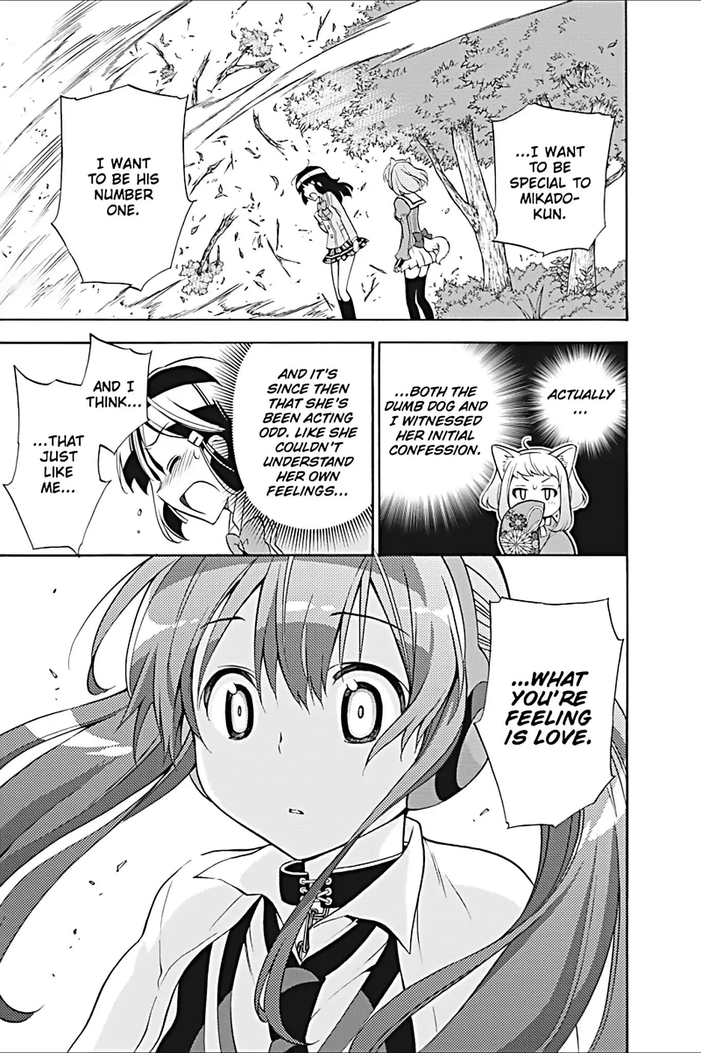 Kyou no Cerberus Chapter 22 page 34 - Chapter 22: Kuro's Heart