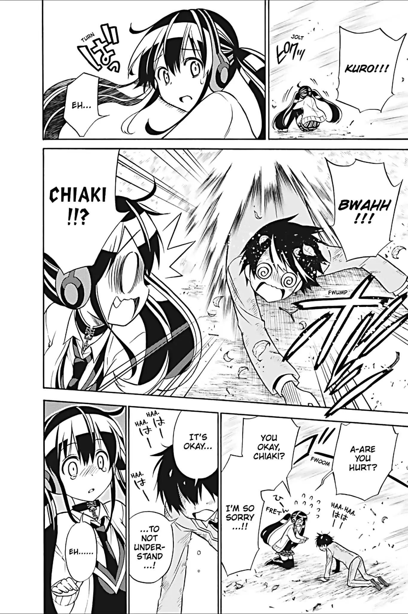 Kyou no Cerberus Chapter 22 page 39 - Chapter 22: Kuro's Heart