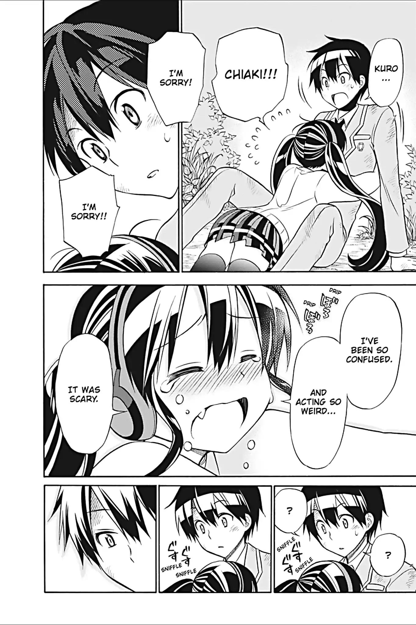 Kyou no Cerberus Chapter 22 page 43 - Chapter 22: Kuro's Heart