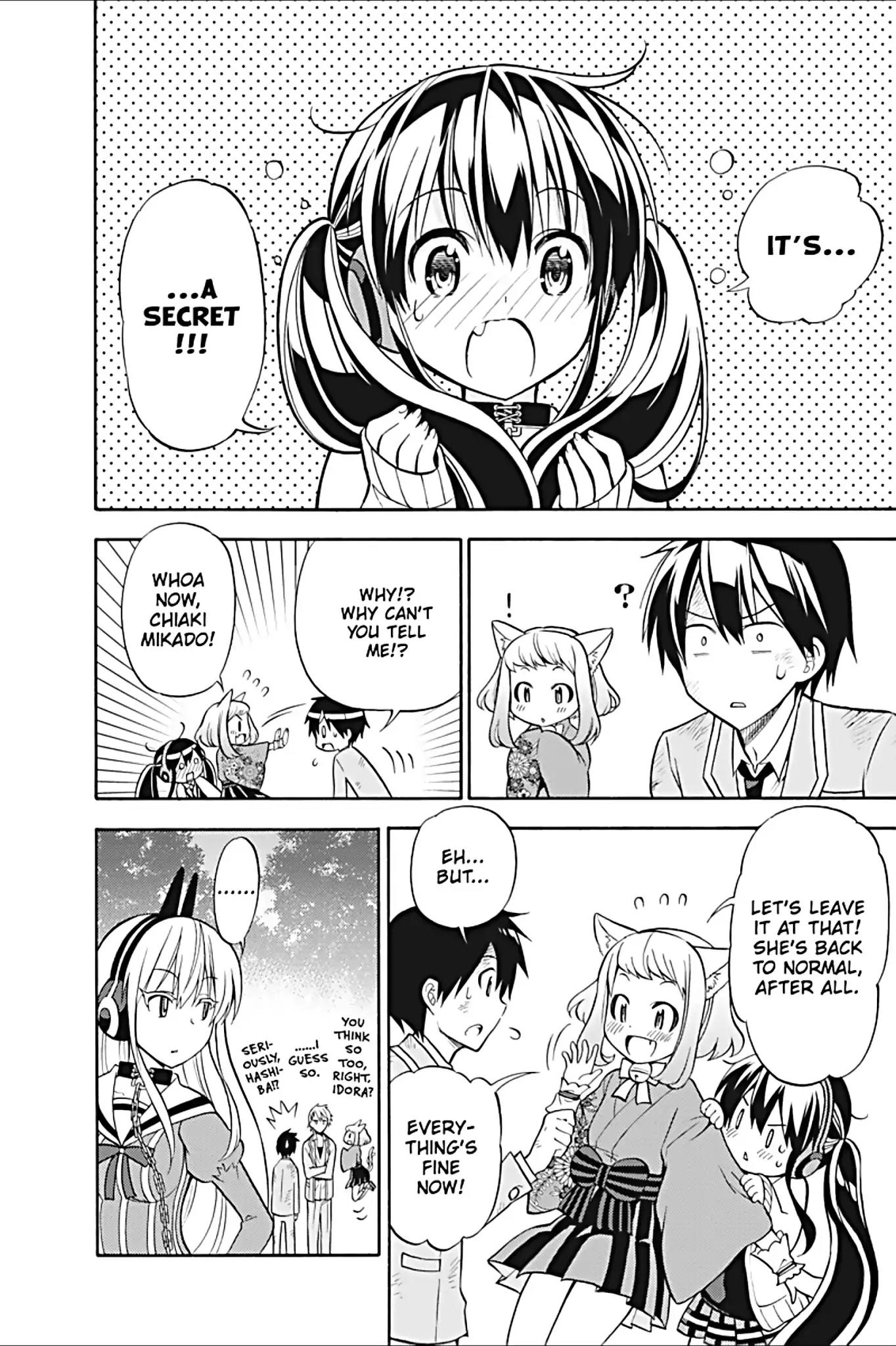 Kyou no Cerberus Chapter 22 page 47 - Chapter 22: Kuro's Heart