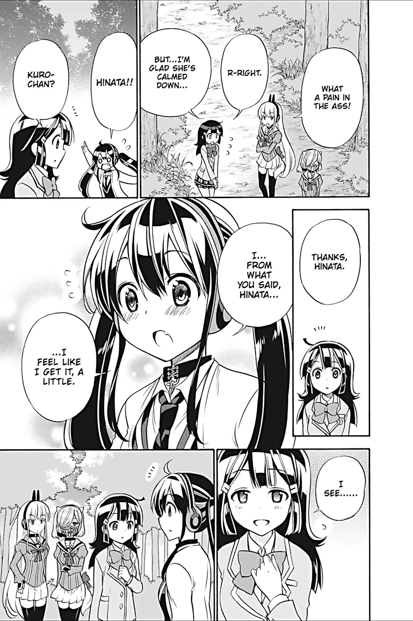 Kyou no Cerberus Chapter 22 page 48 - Chapter 22: Kuro's Heart
