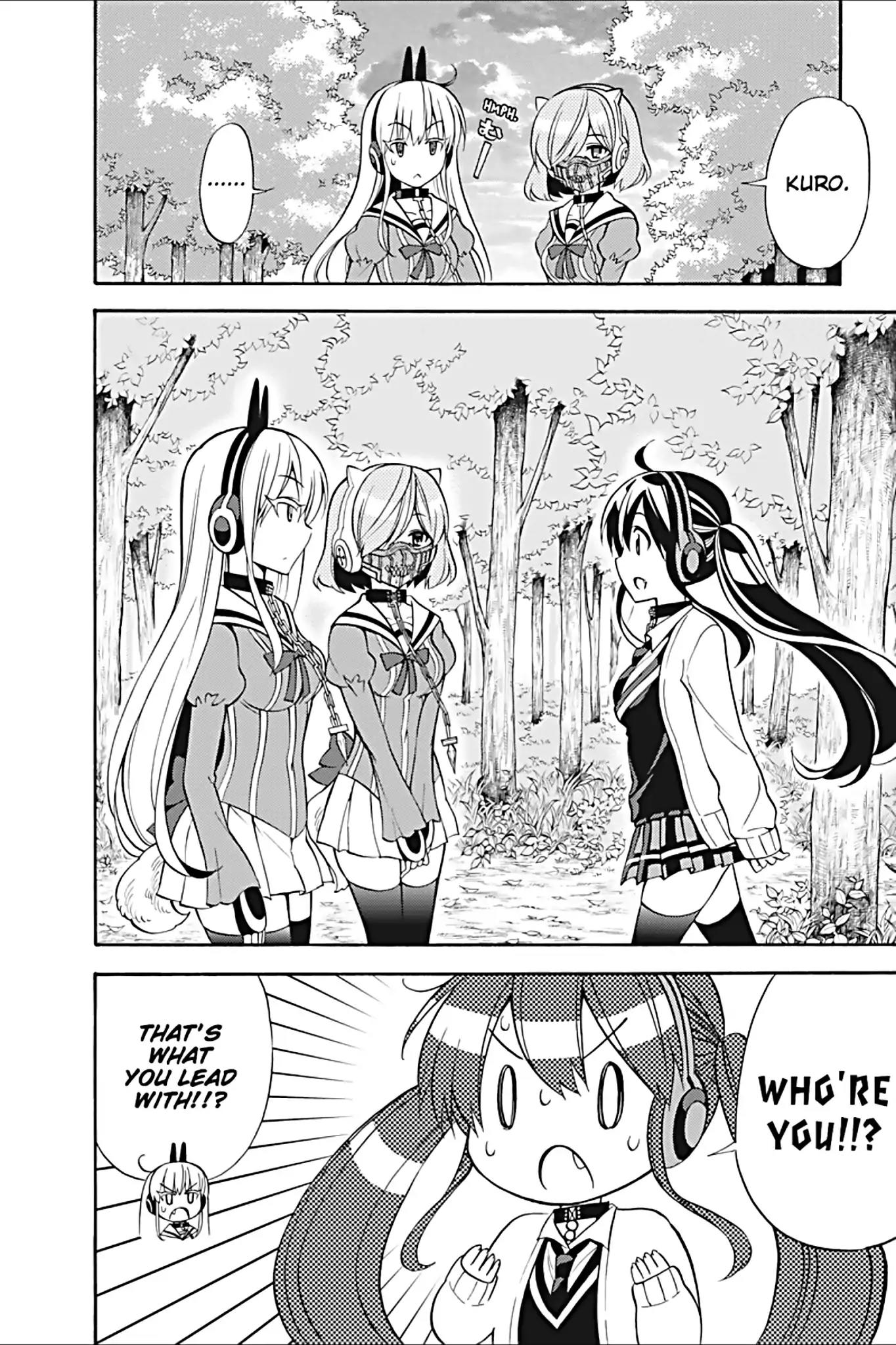Kyou no Cerberus Chapter 22 page 49 - Chapter 22: Kuro's Heart
