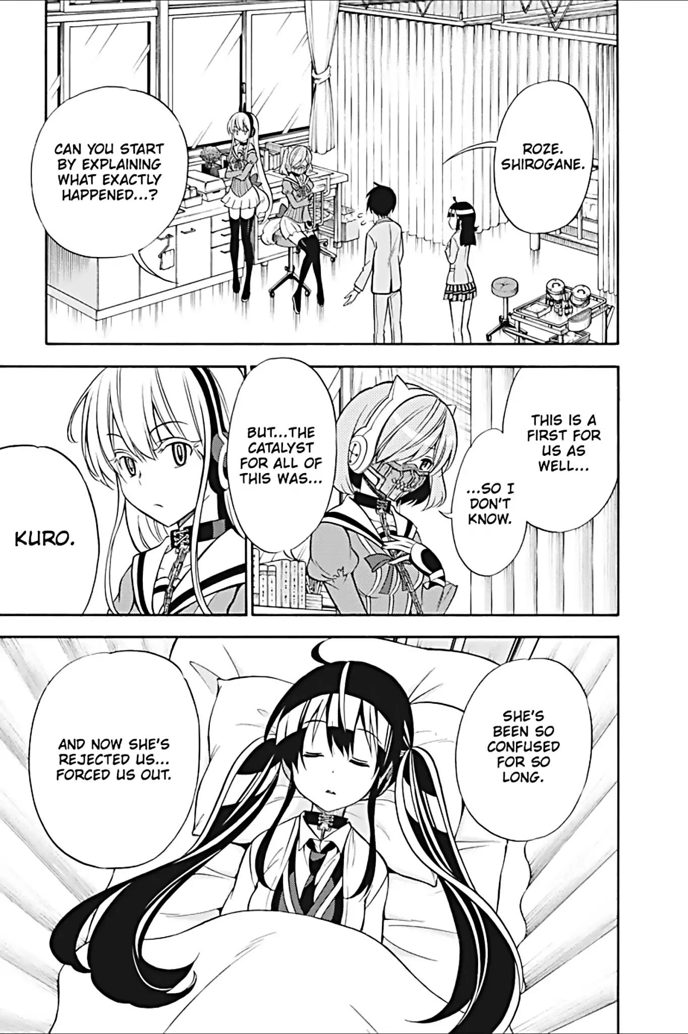 Kyou no Cerberus Chapter 22 page 6 - Chapter 22: Kuro's Heart