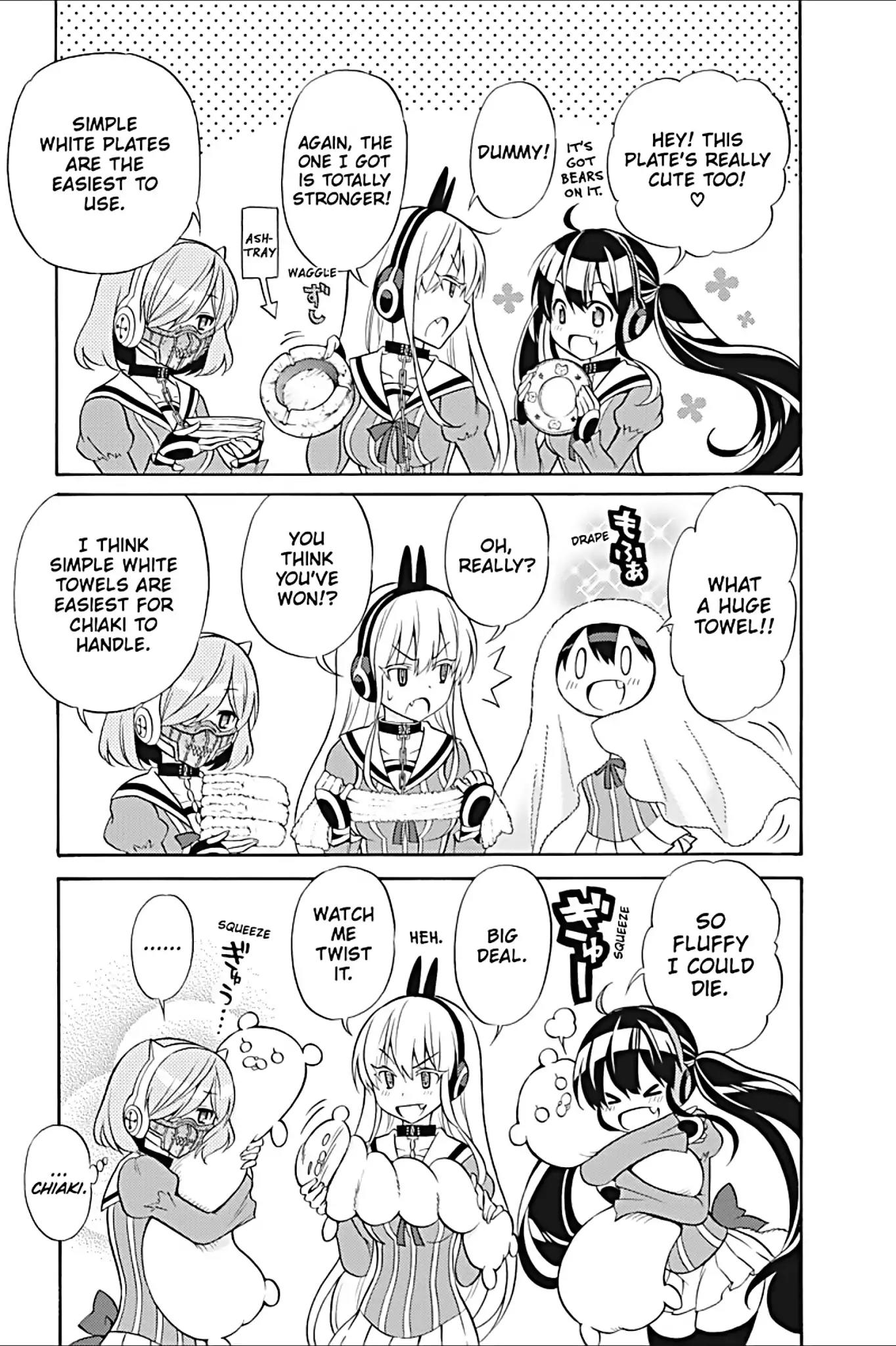 Kyou no Cerberus Chapter 23 page 17 - Chapter 23: All Three, Together