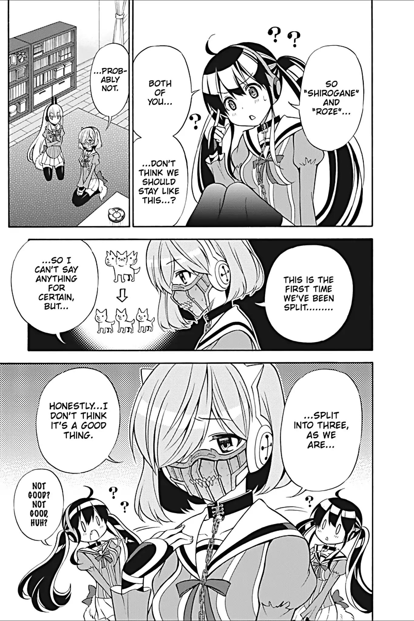Kyou no Cerberus Chapter 23 page 5 - Chapter 23: All Three, Together